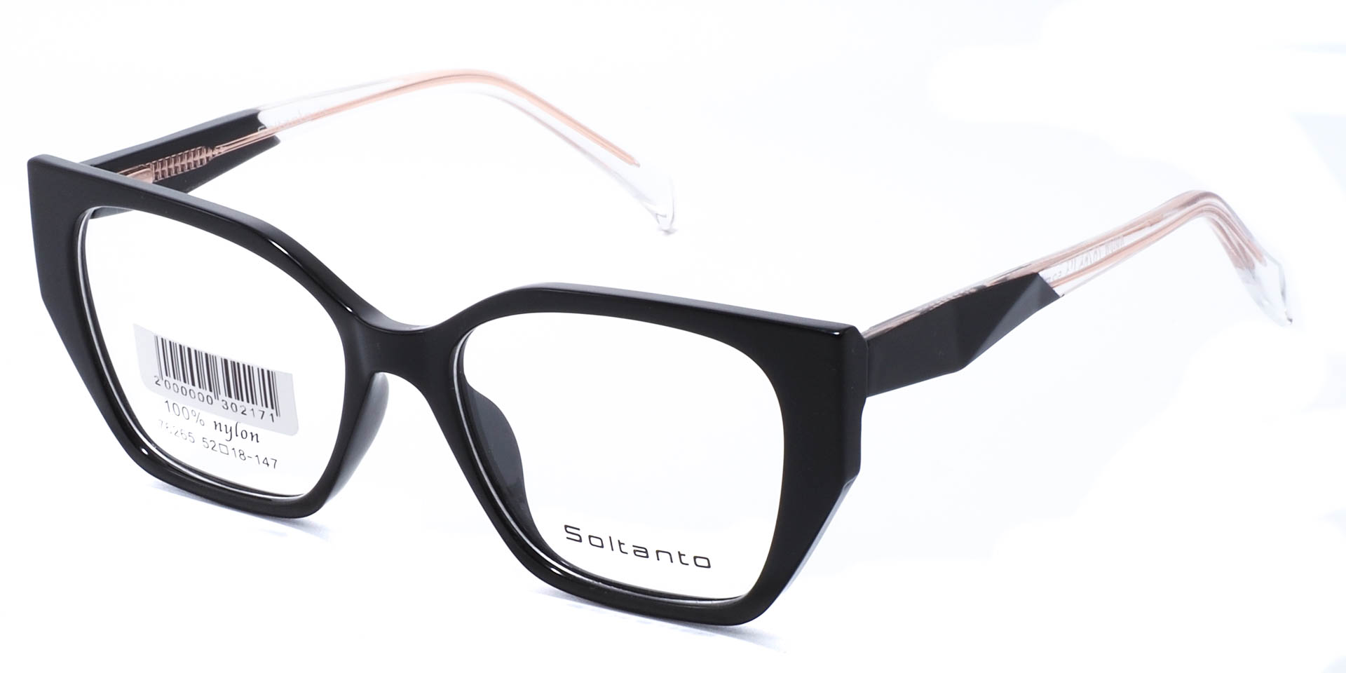 оправа Soltanto 76265 C1