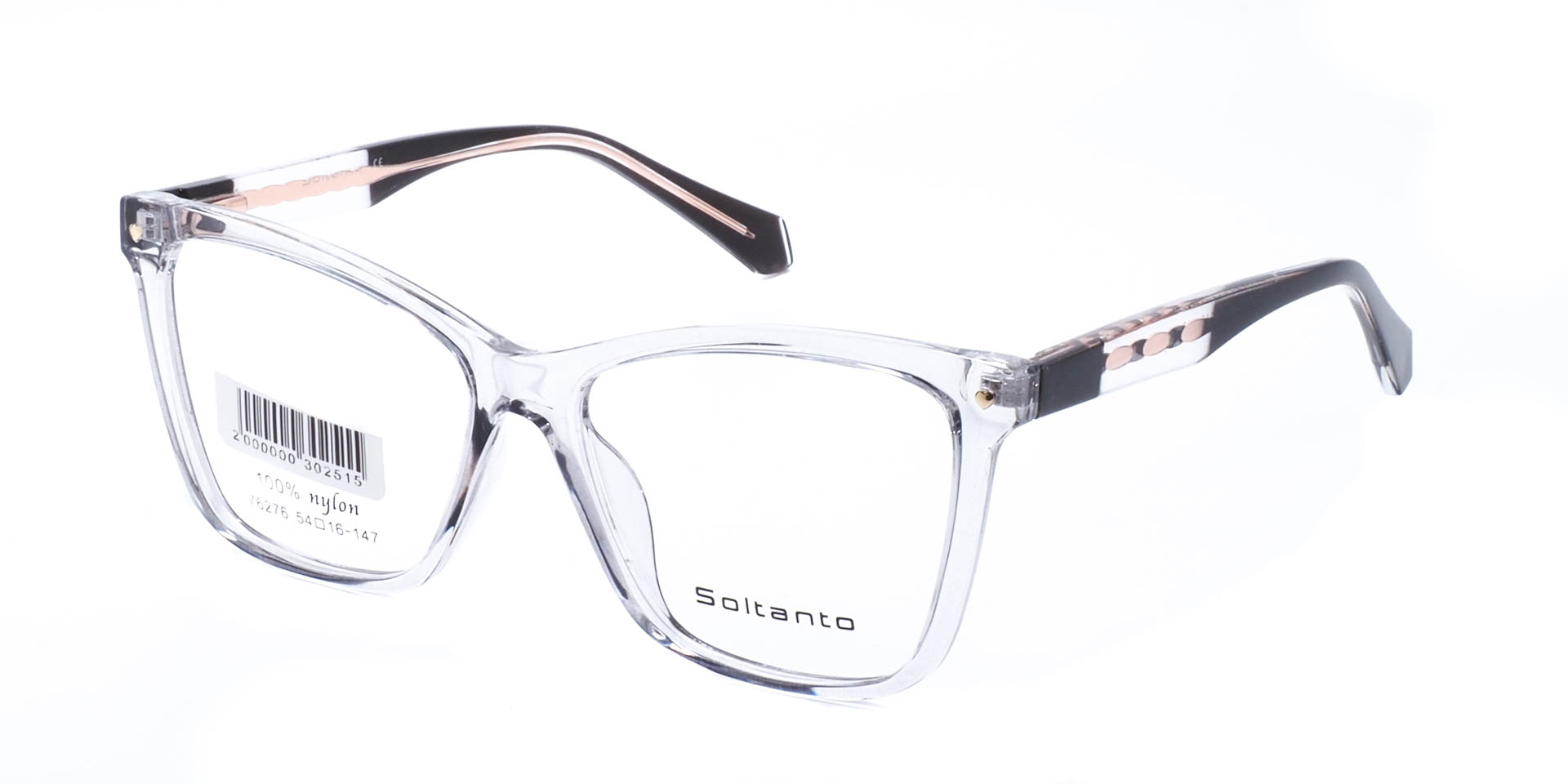оправа Soltanto 76276 C5