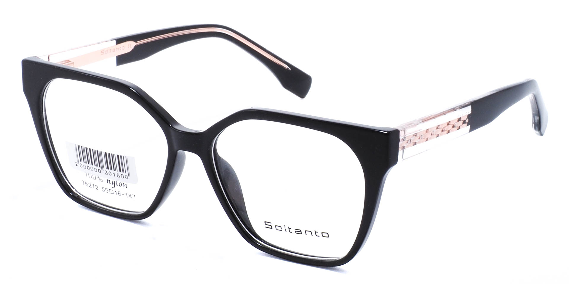 оправа Soltanto 76272 C1