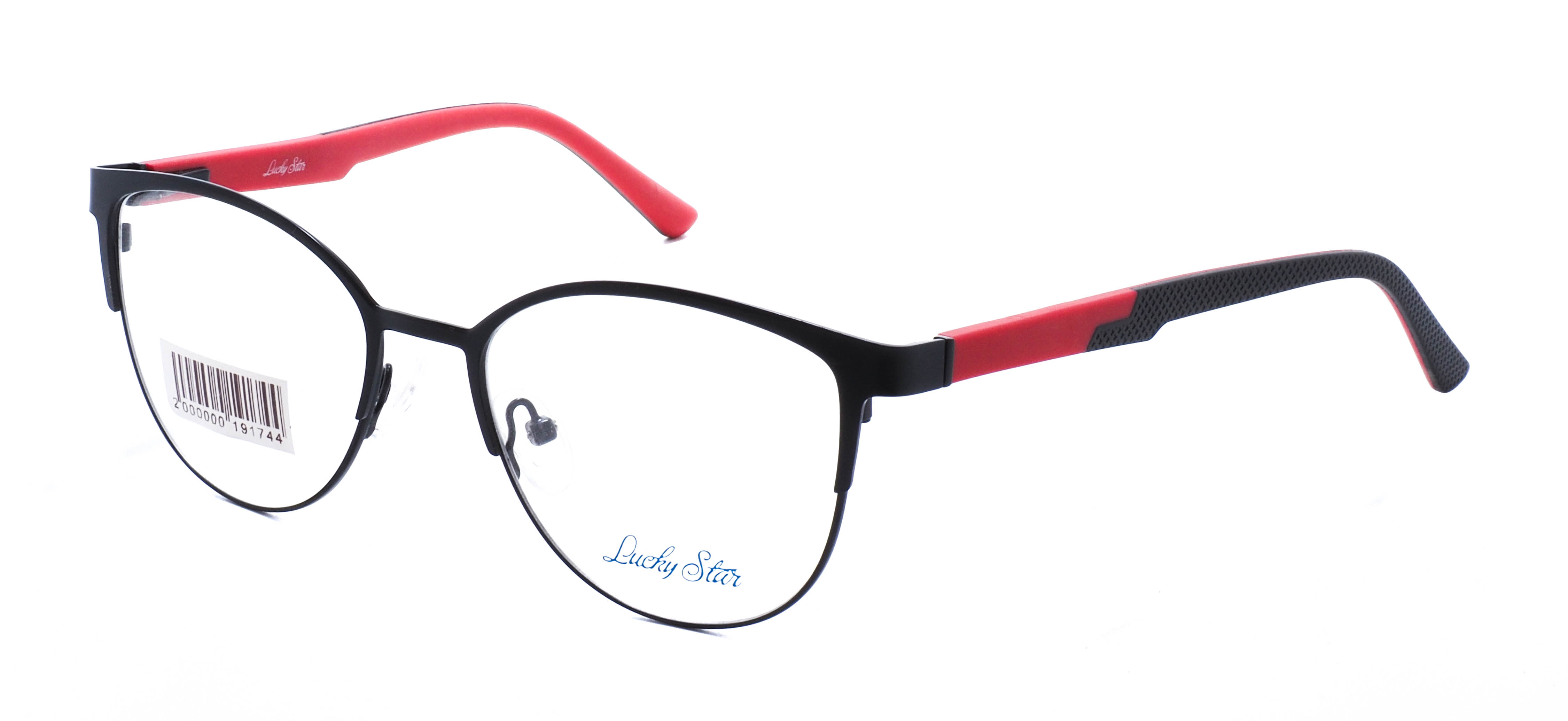 оправа Lucky Star 8804 C1