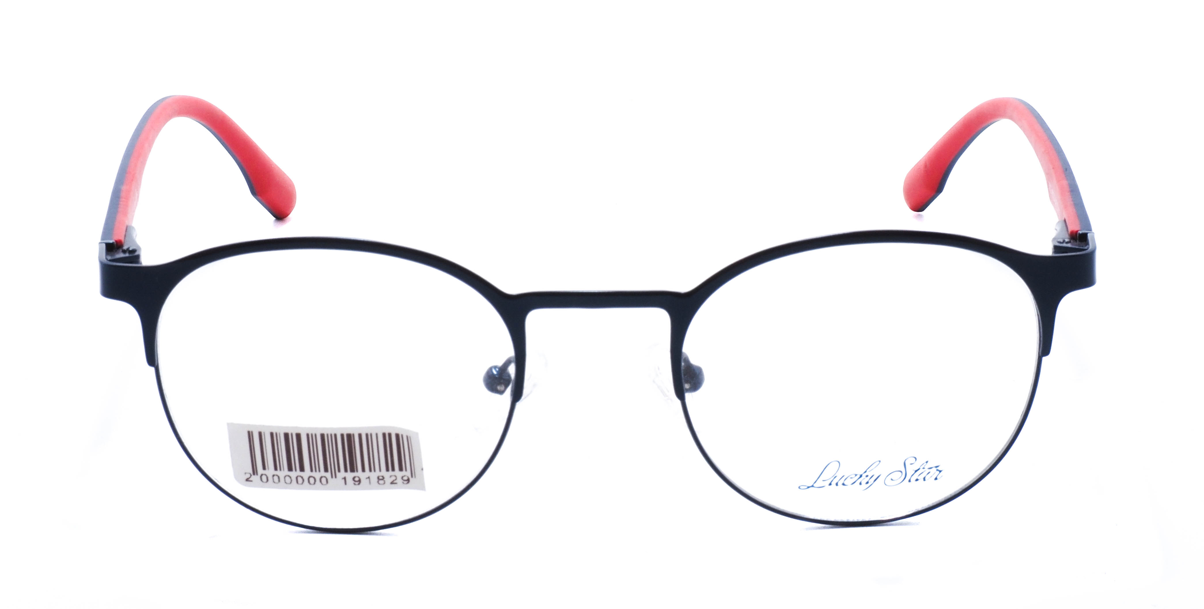 оправа Lucky Star 8802 С3