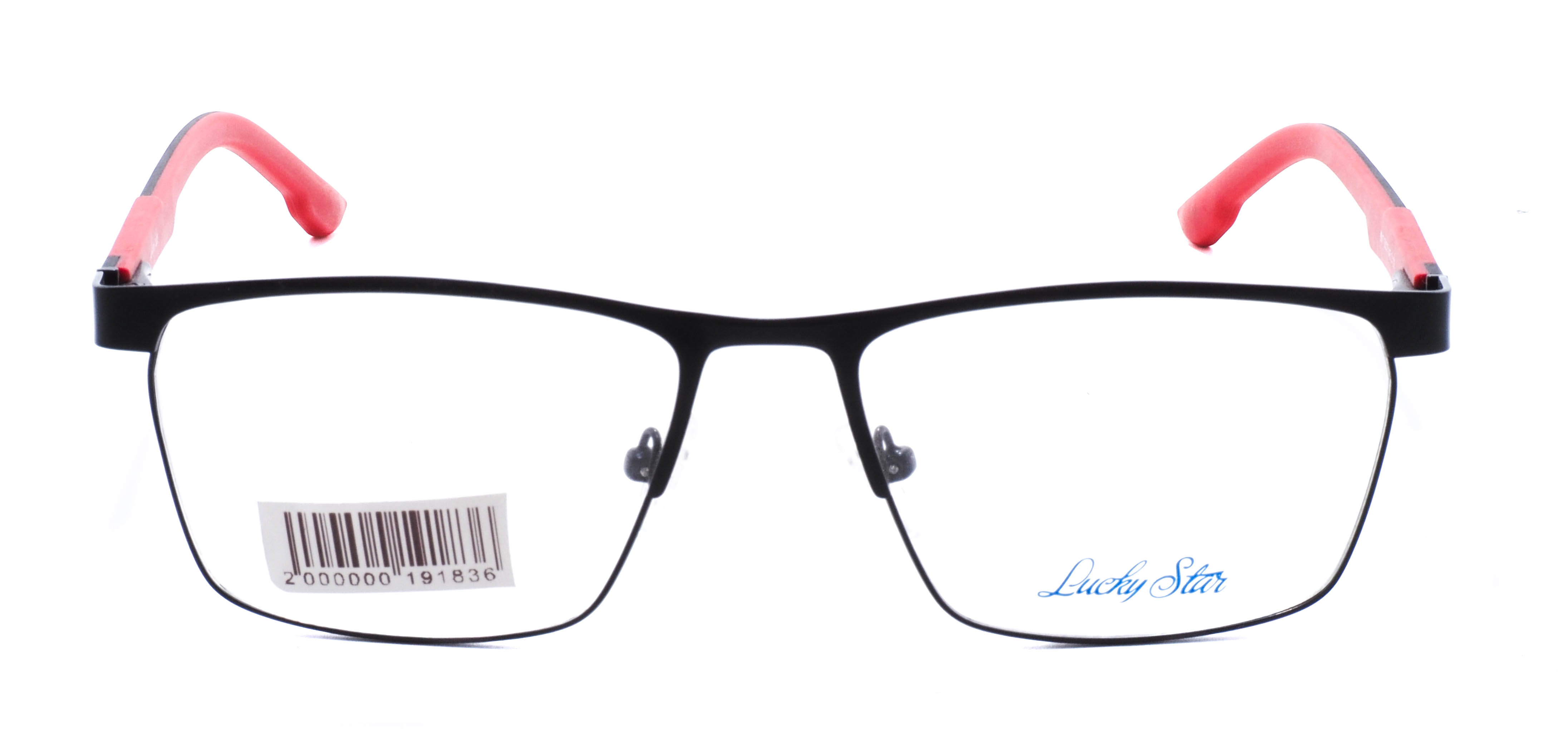 оправа Lucky Star 8817 С1