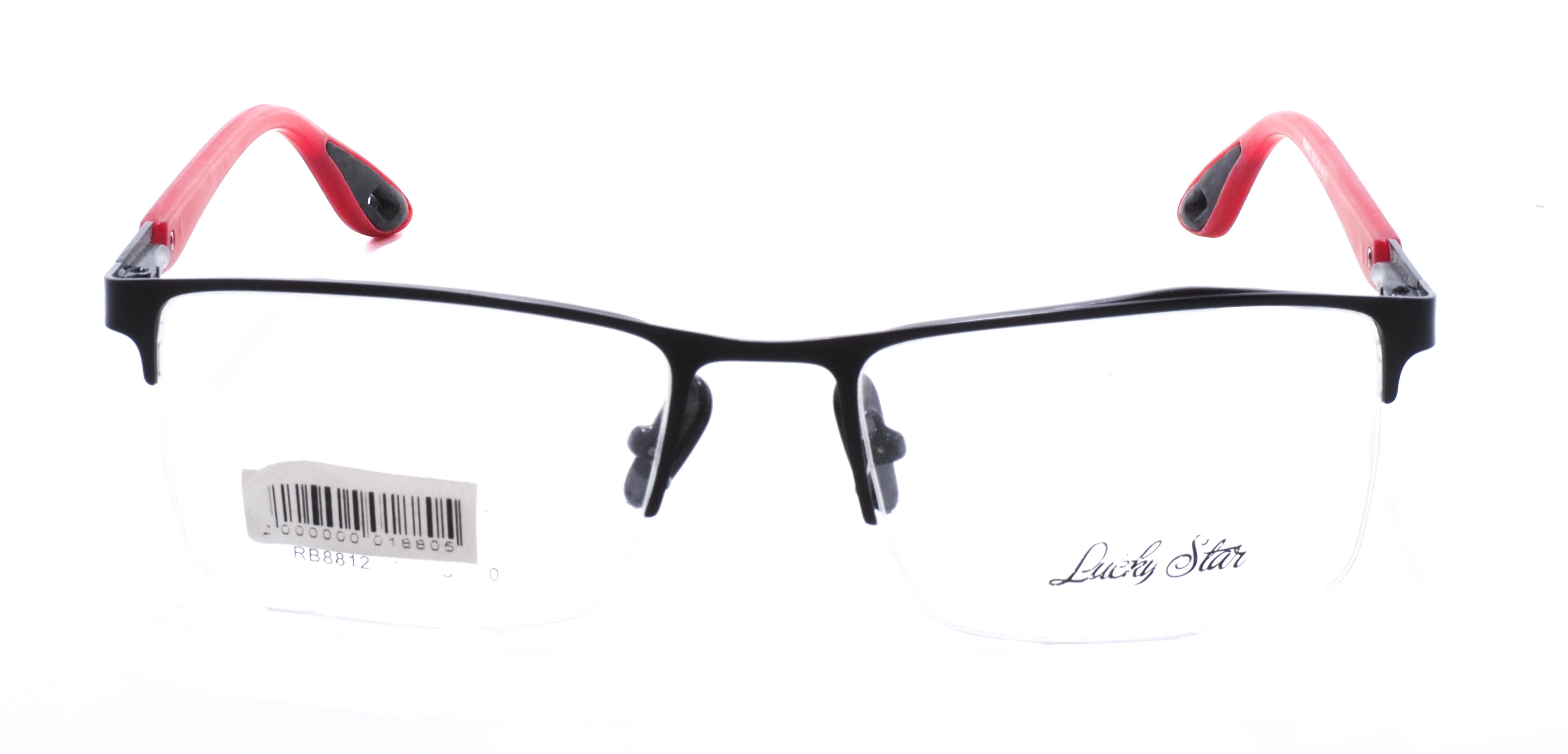 оправа Lucky Star RB8812 C1