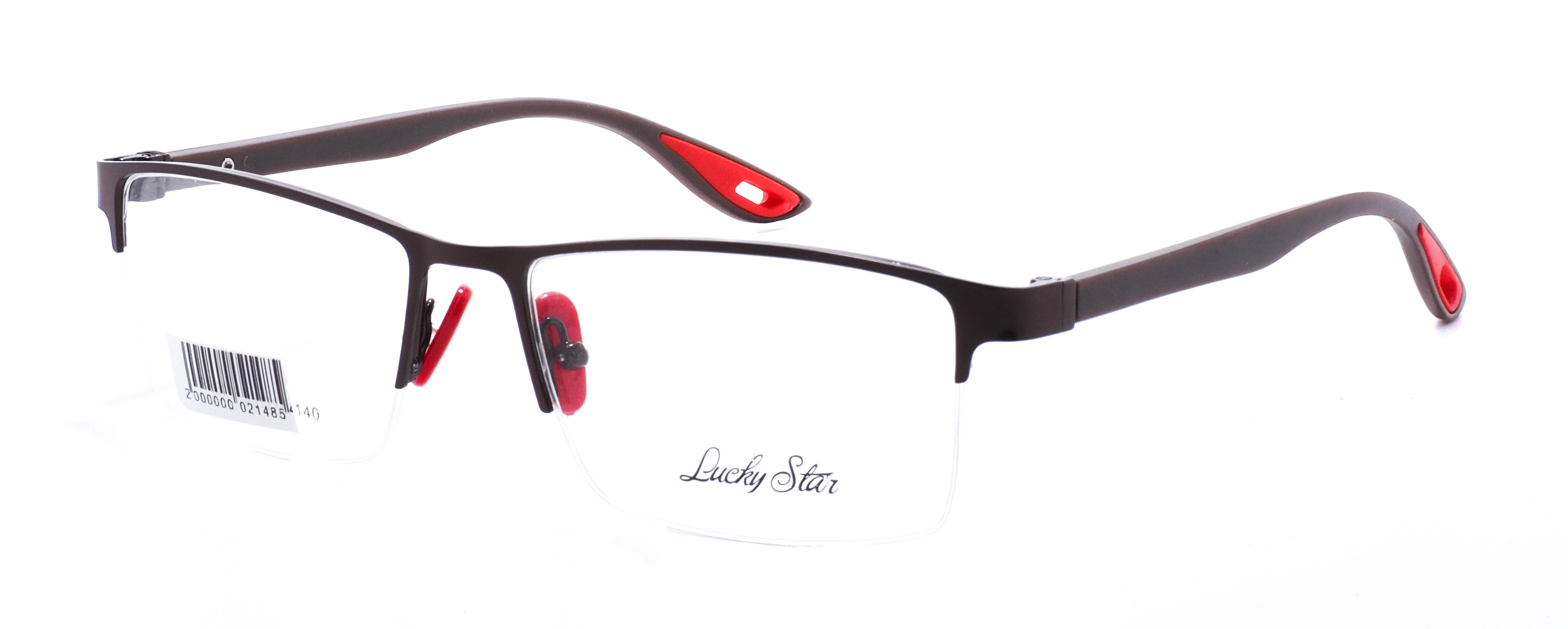 оправа Lucky Star RB8823 C2