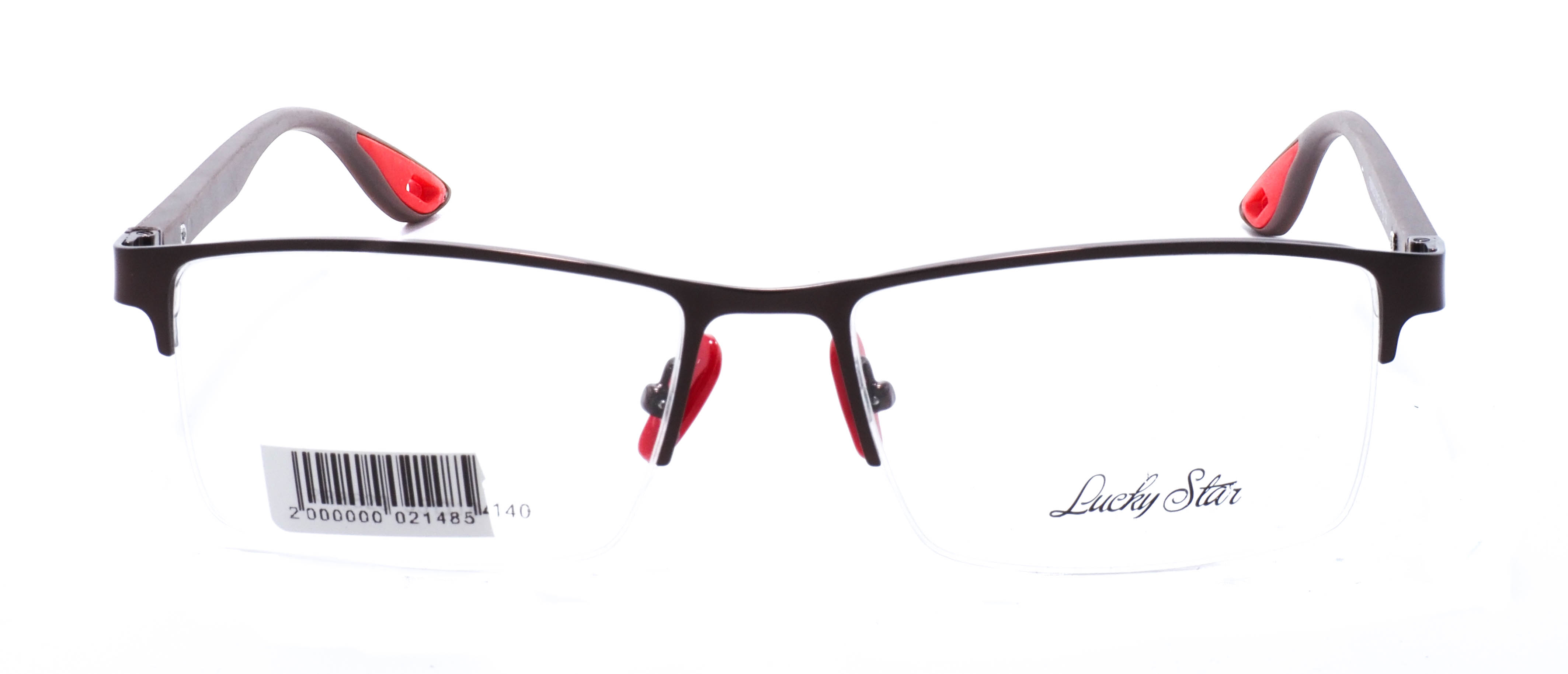 оправа Lucky Star RB8823 C2