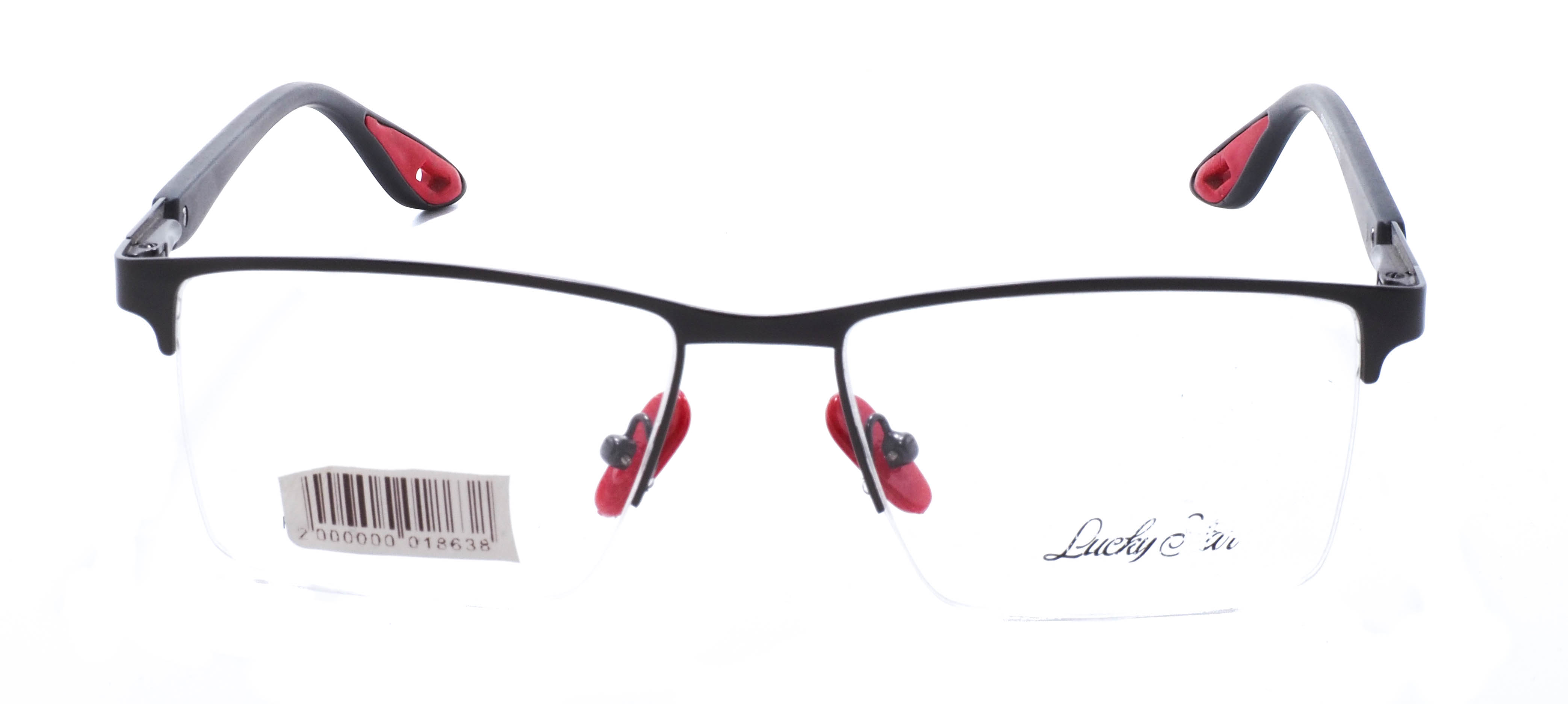 оправа Lucky Star RB8805 C2