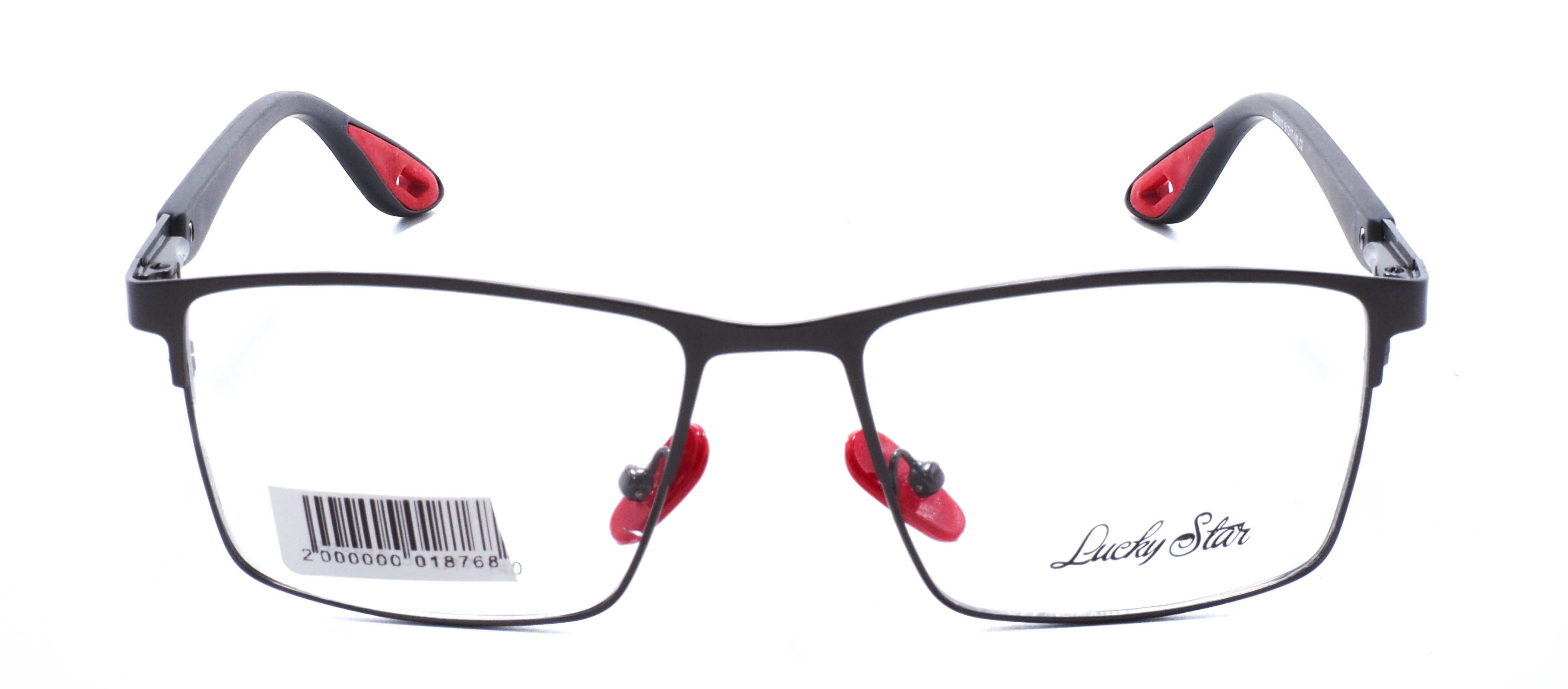 оправа Lucky Star RB8810 C2