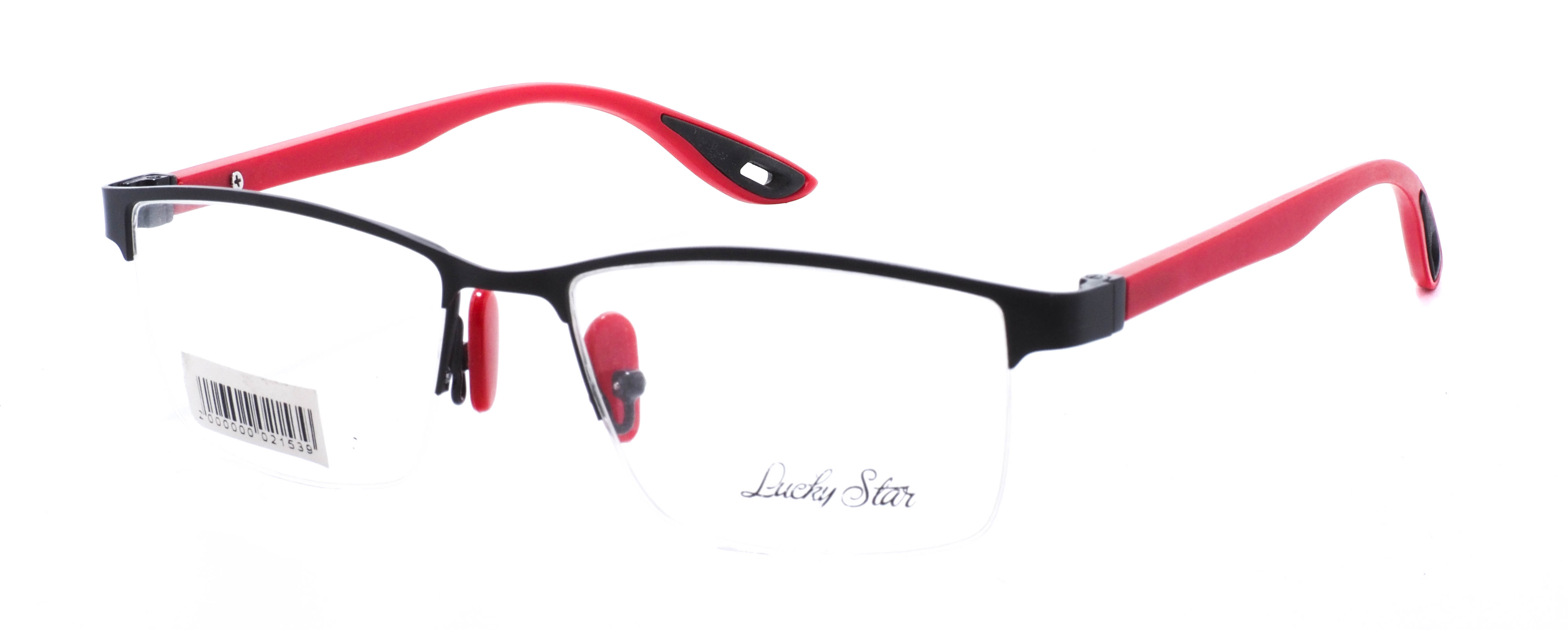 оправа Lucky Star RB8825 C1