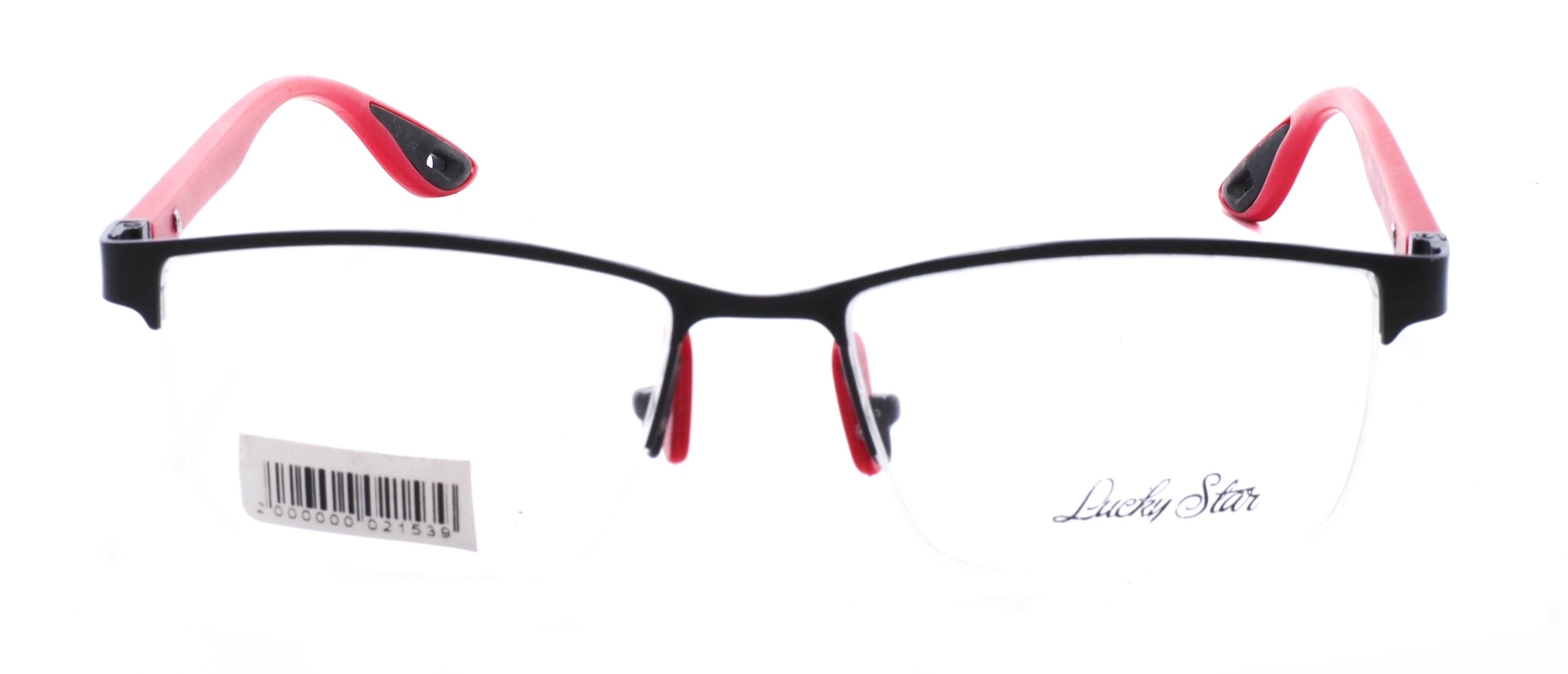оправа Lucky Star RB8825 C1