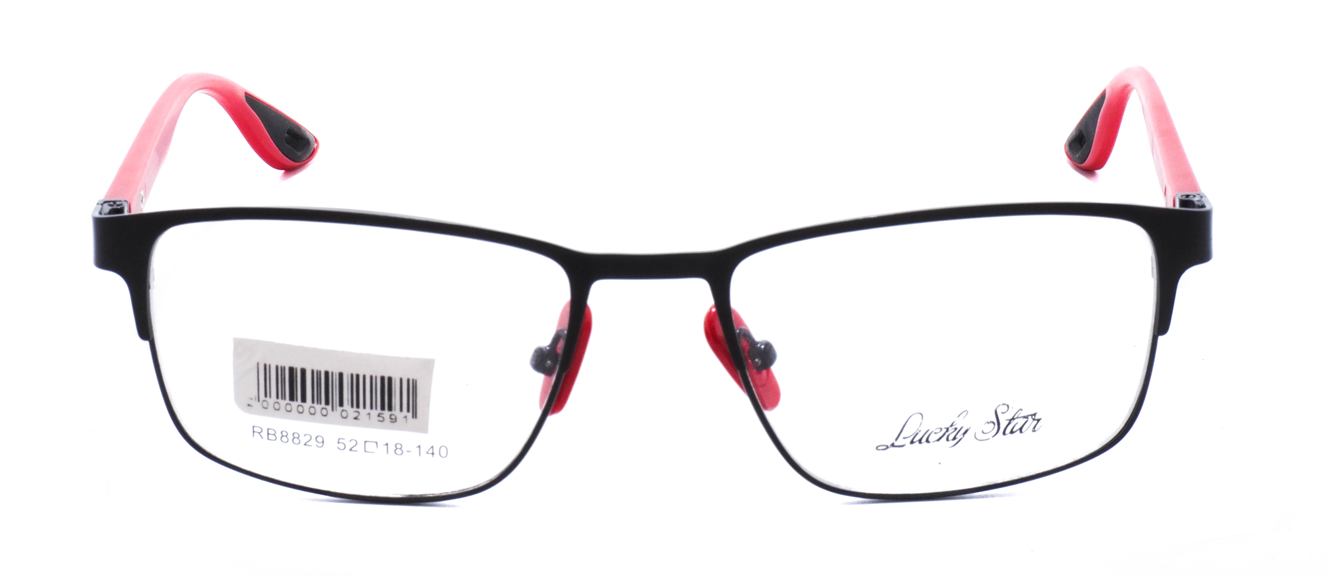 оправа Lucky Star RB8829 C1