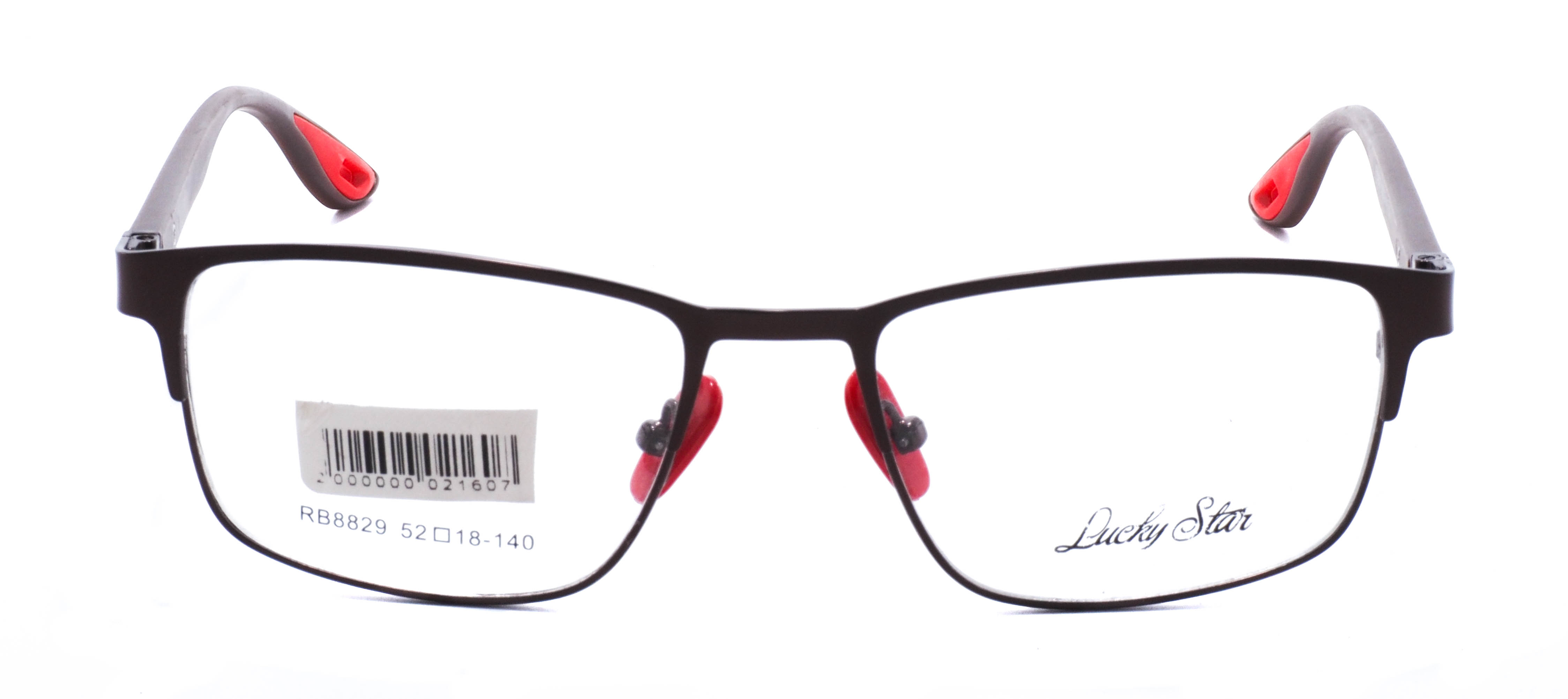 оправа Lucky Star RB8829 C2