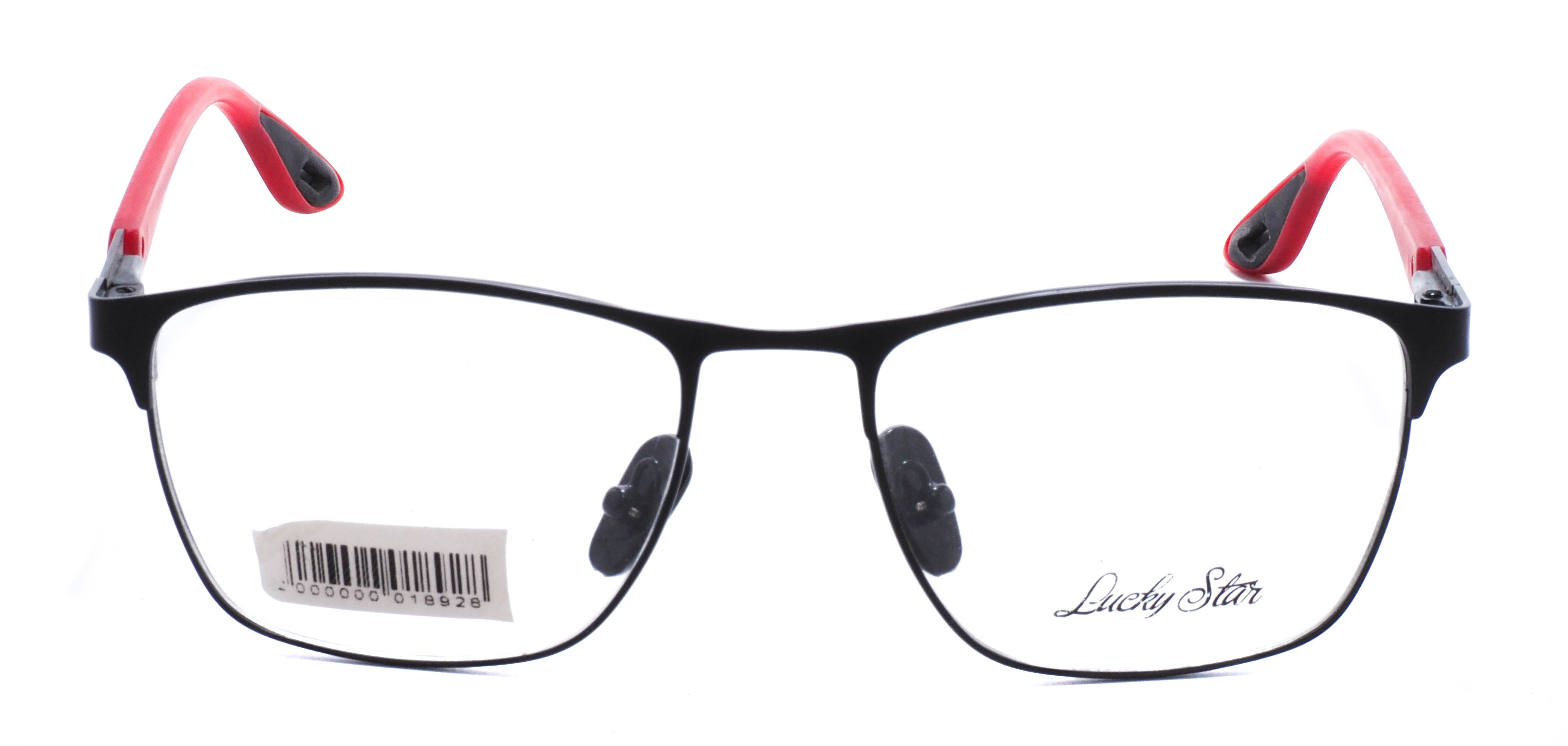 оправа Lucky Star RB8815 C1