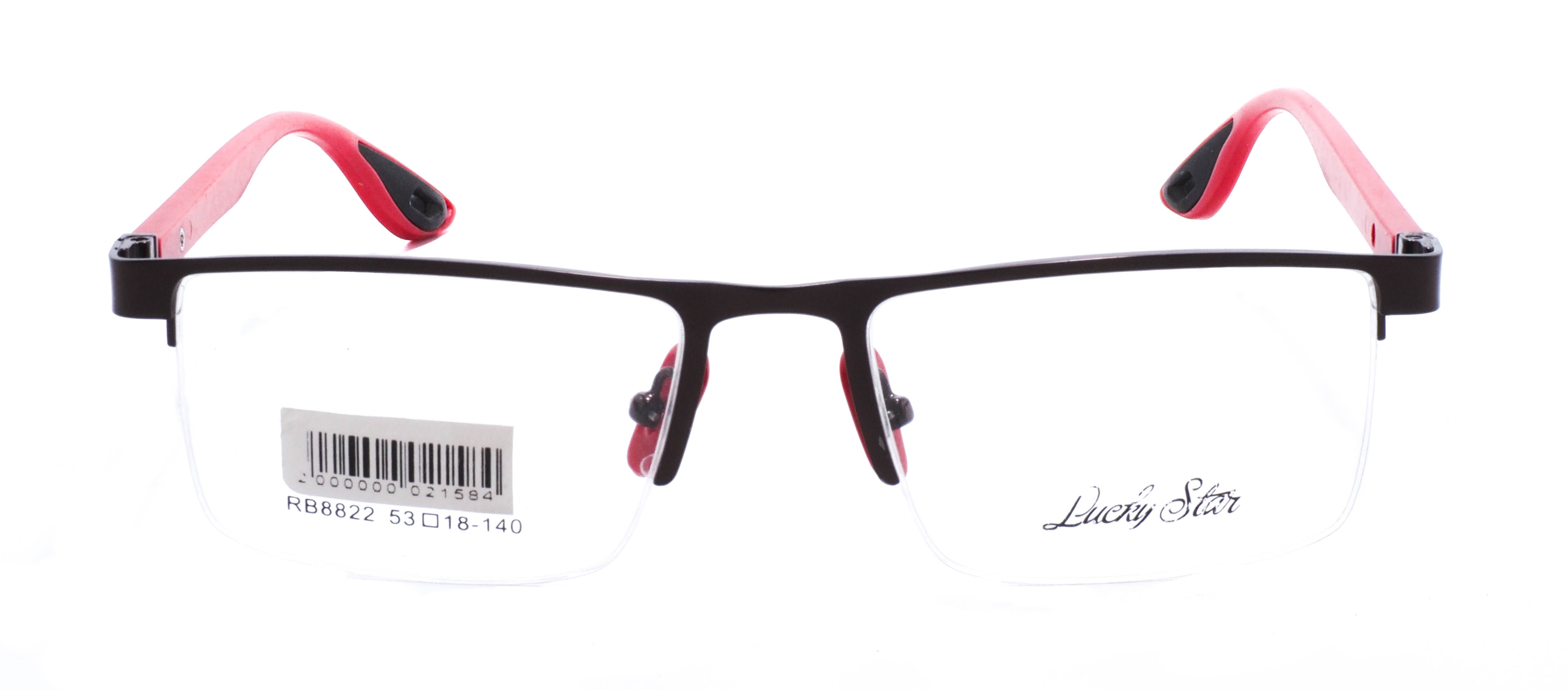 оправа Lucky Star RB8822 brown/red