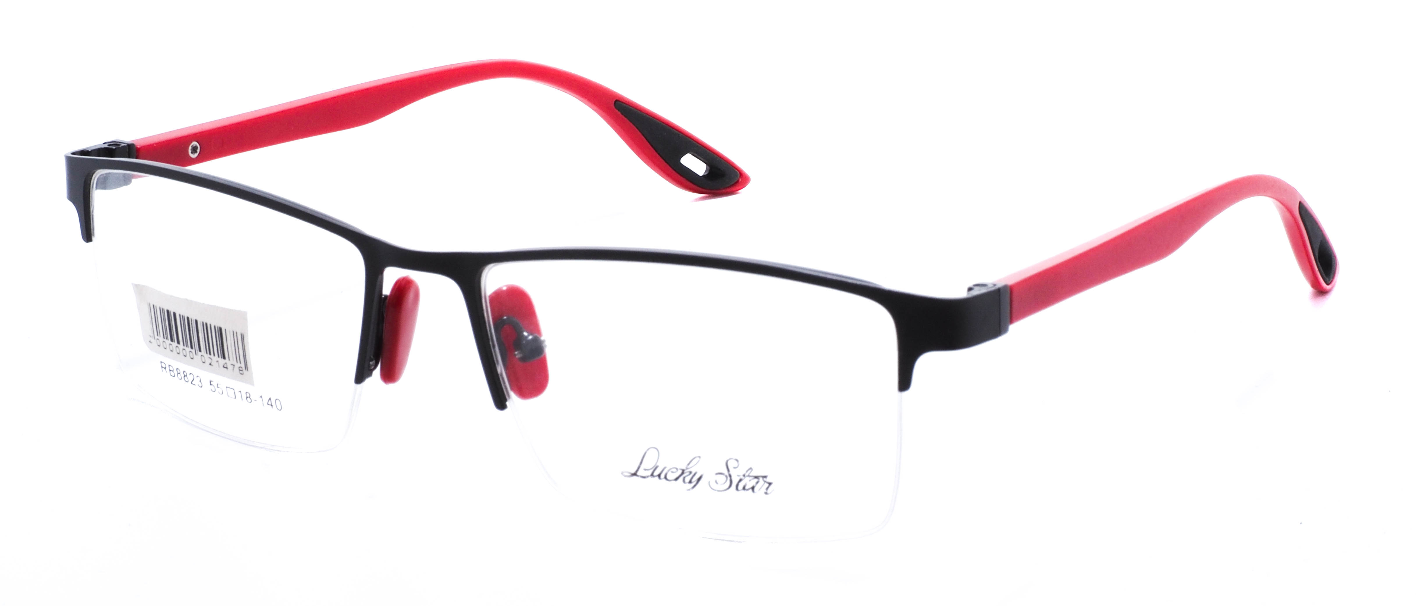 оправа Lucky Star RB8823 C1