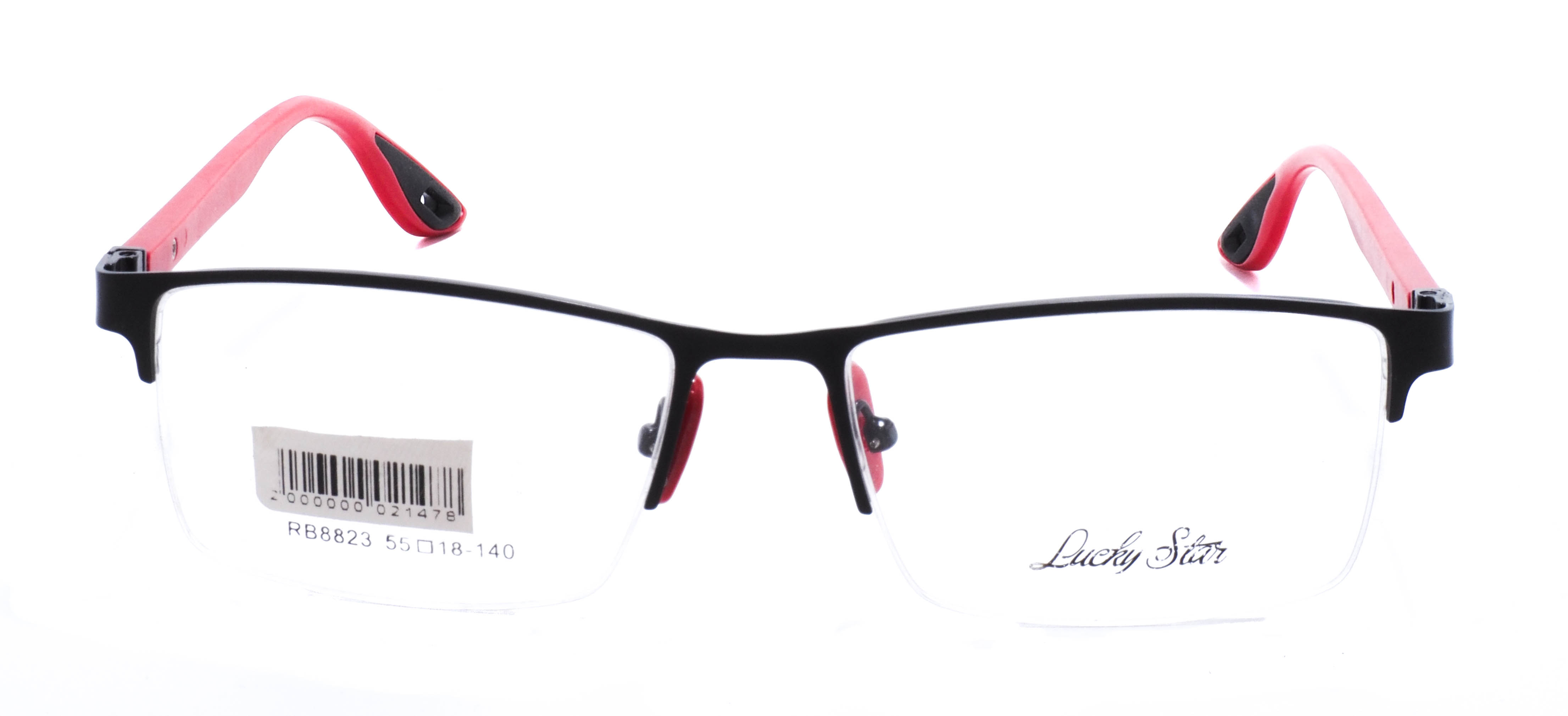 оправа Lucky Star RB8823 C1
