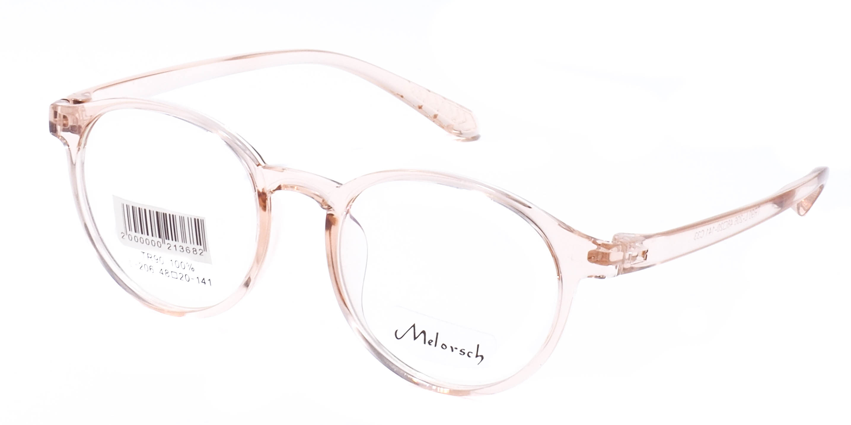 Оправа Melorsch TR90 L-206 C33