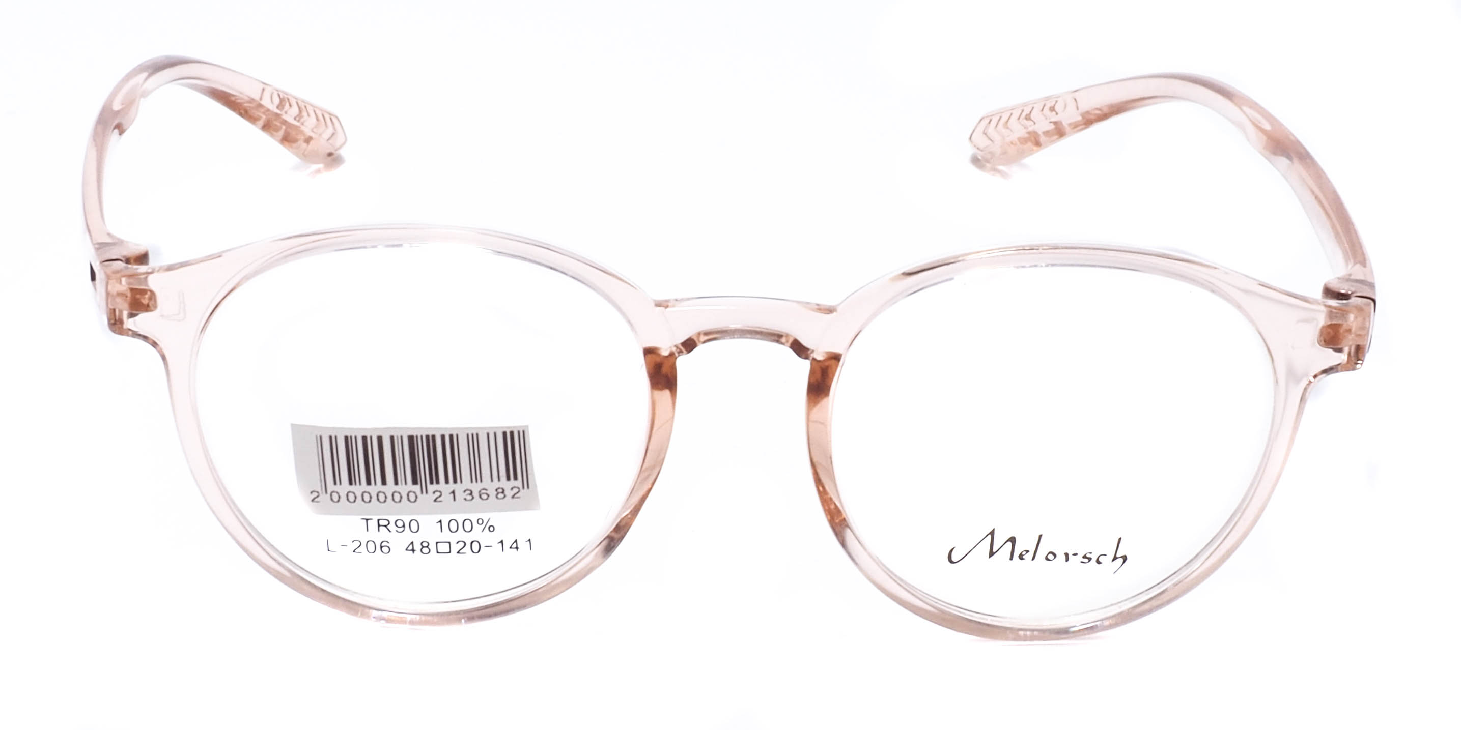 Оправа Melorsch TR90 L-206 C33