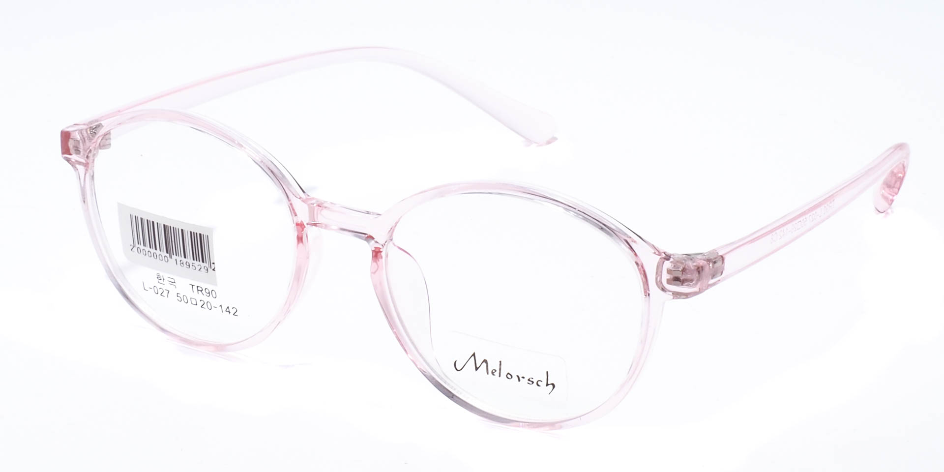оправа Melorsch TR90 L-027 C8