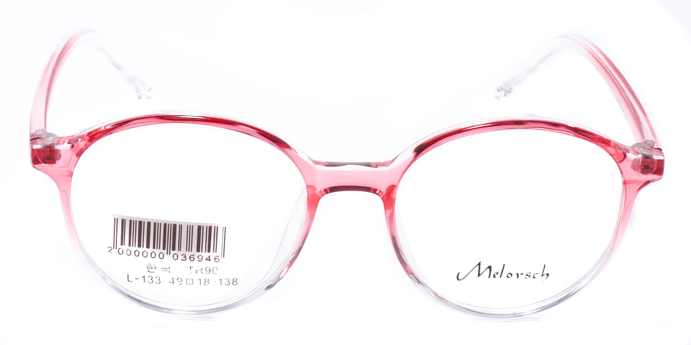 Оправа Melorsch TR90 L-133 C16