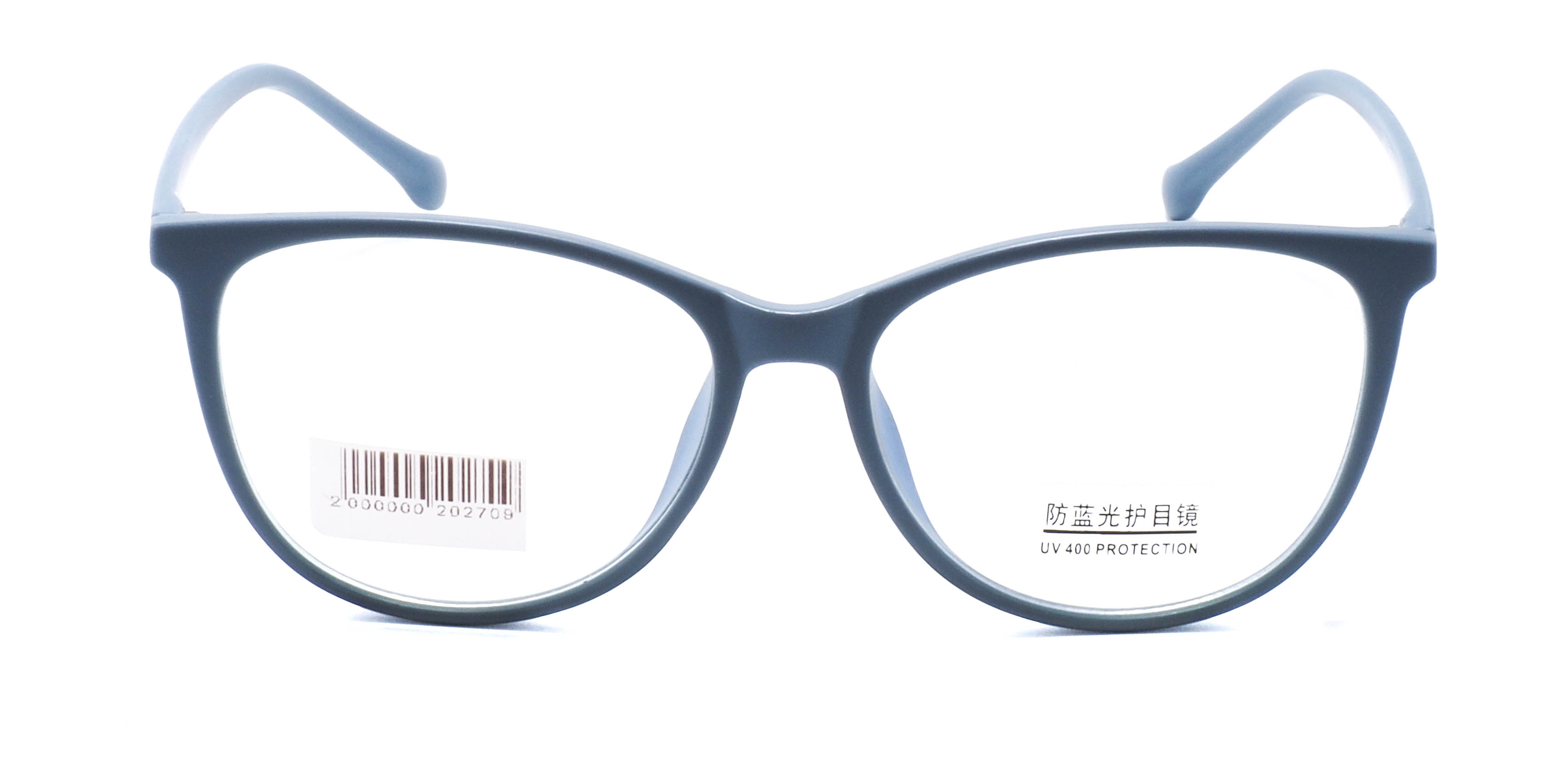 оправа Melorsch 28057 COL8