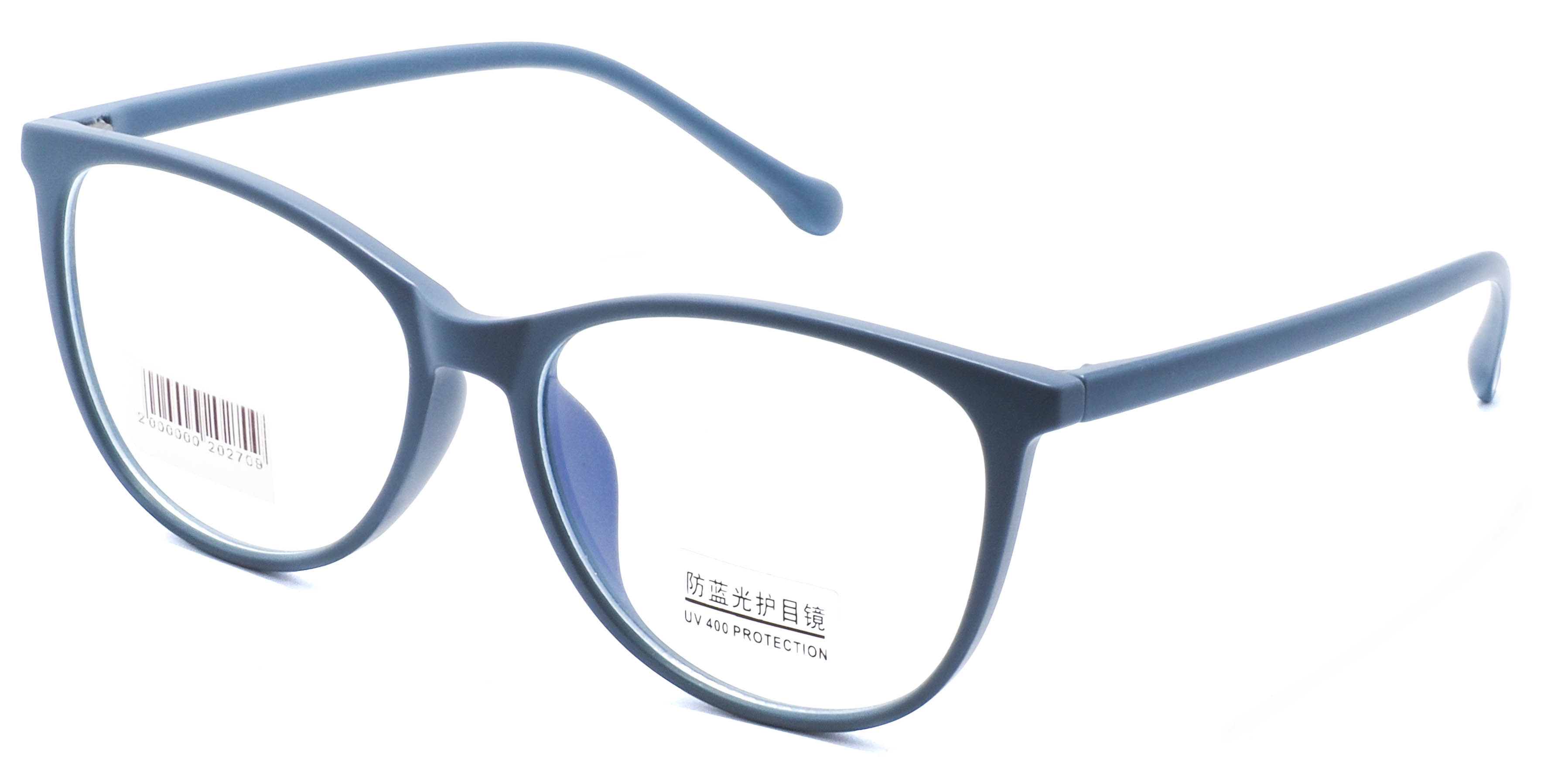 оправа Melorsch 28057 COL8