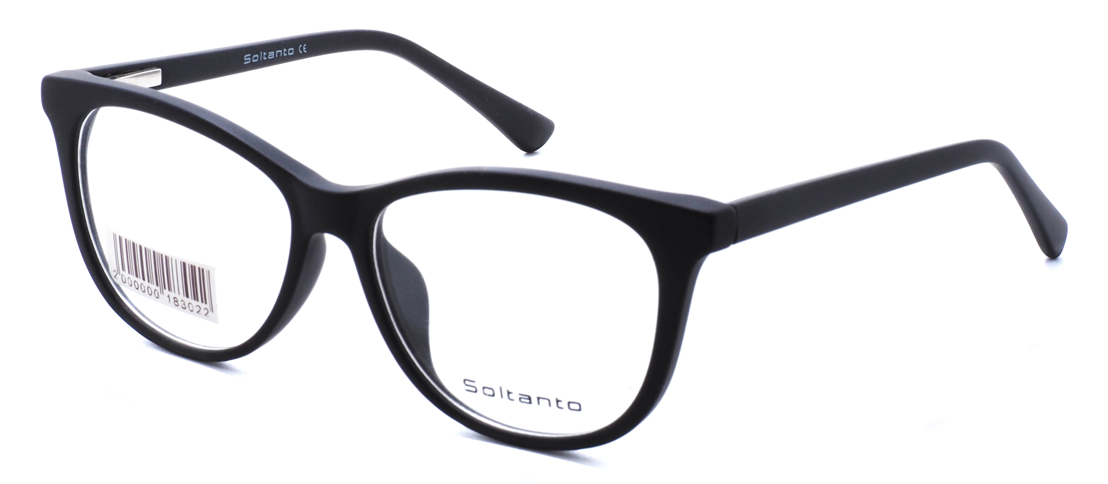 оправа Soltanto ST7701 C1