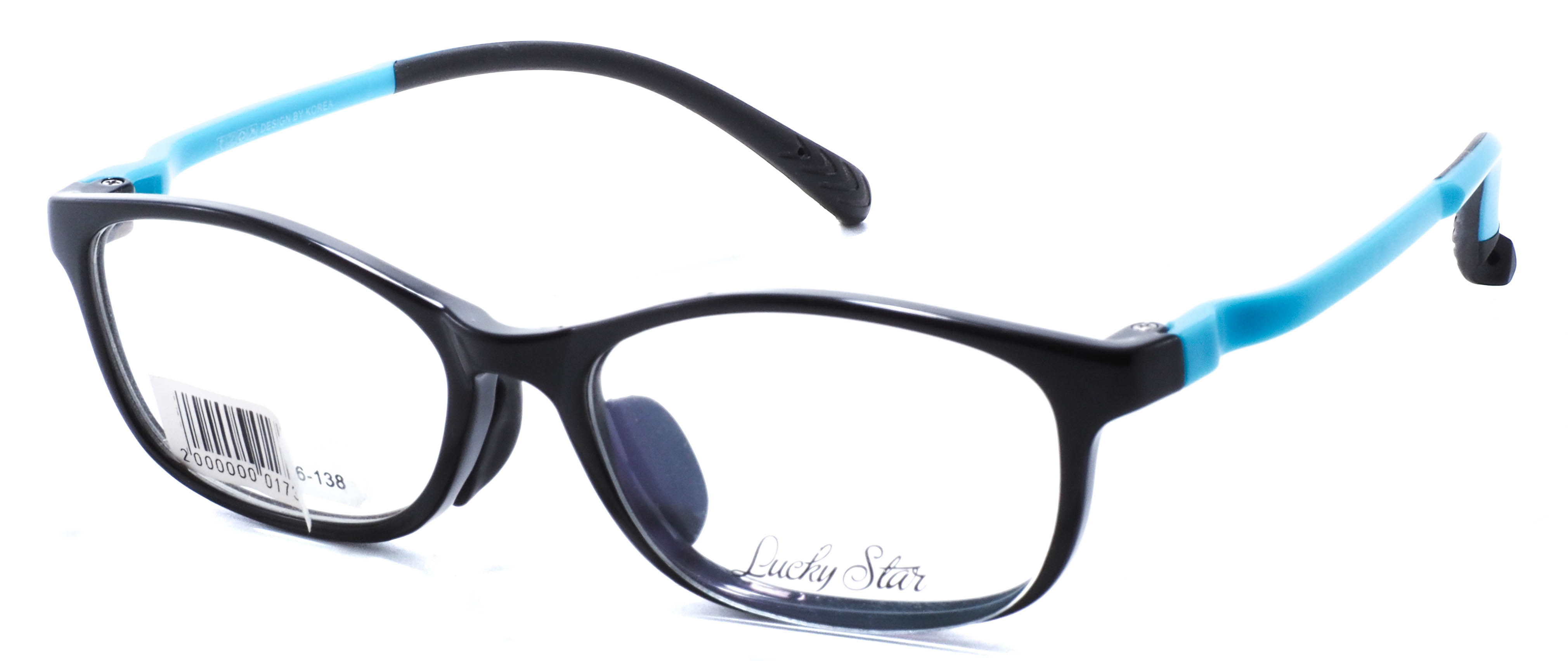 оправа Soltanto ST7706 C3