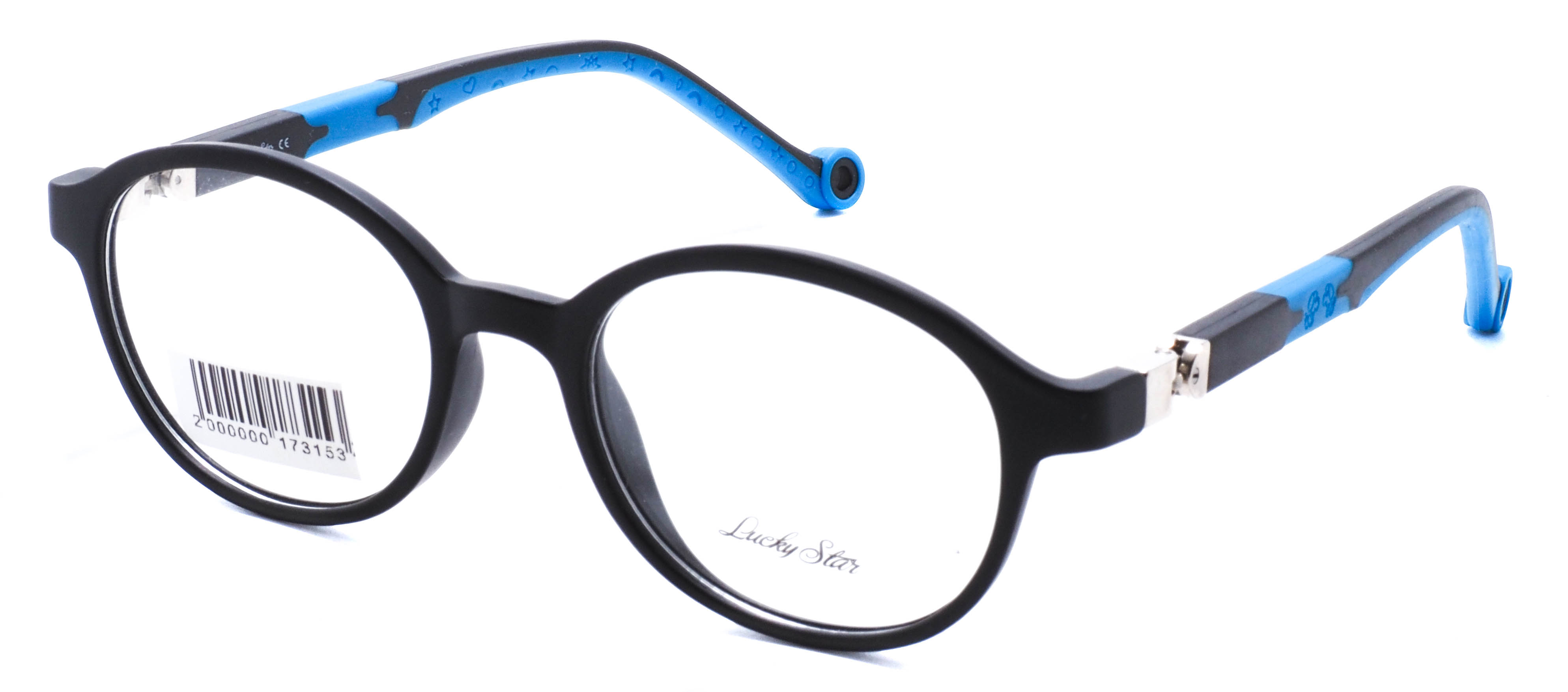 оправа Soltanto ST7705 C3