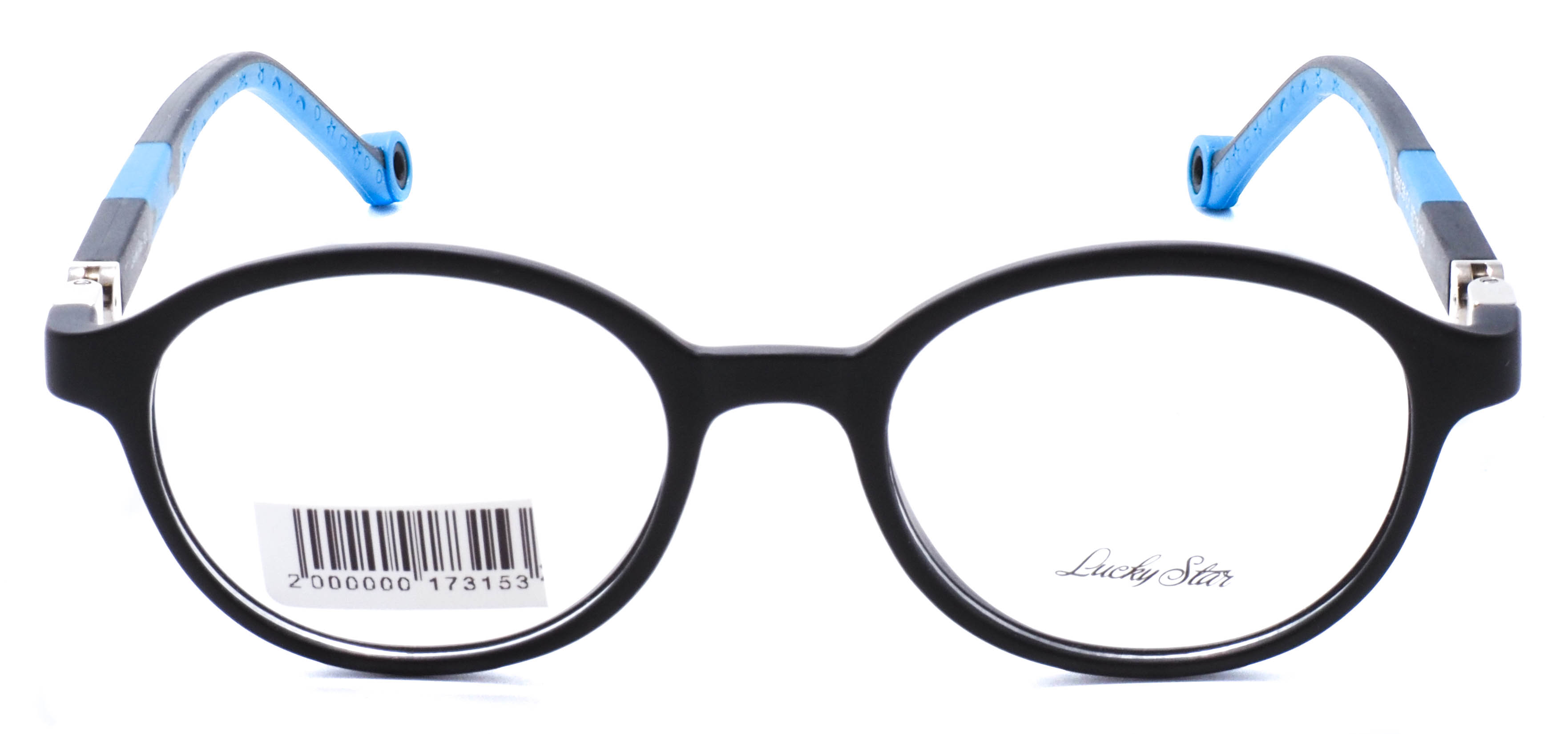 оправа Soltanto ST7705 C3