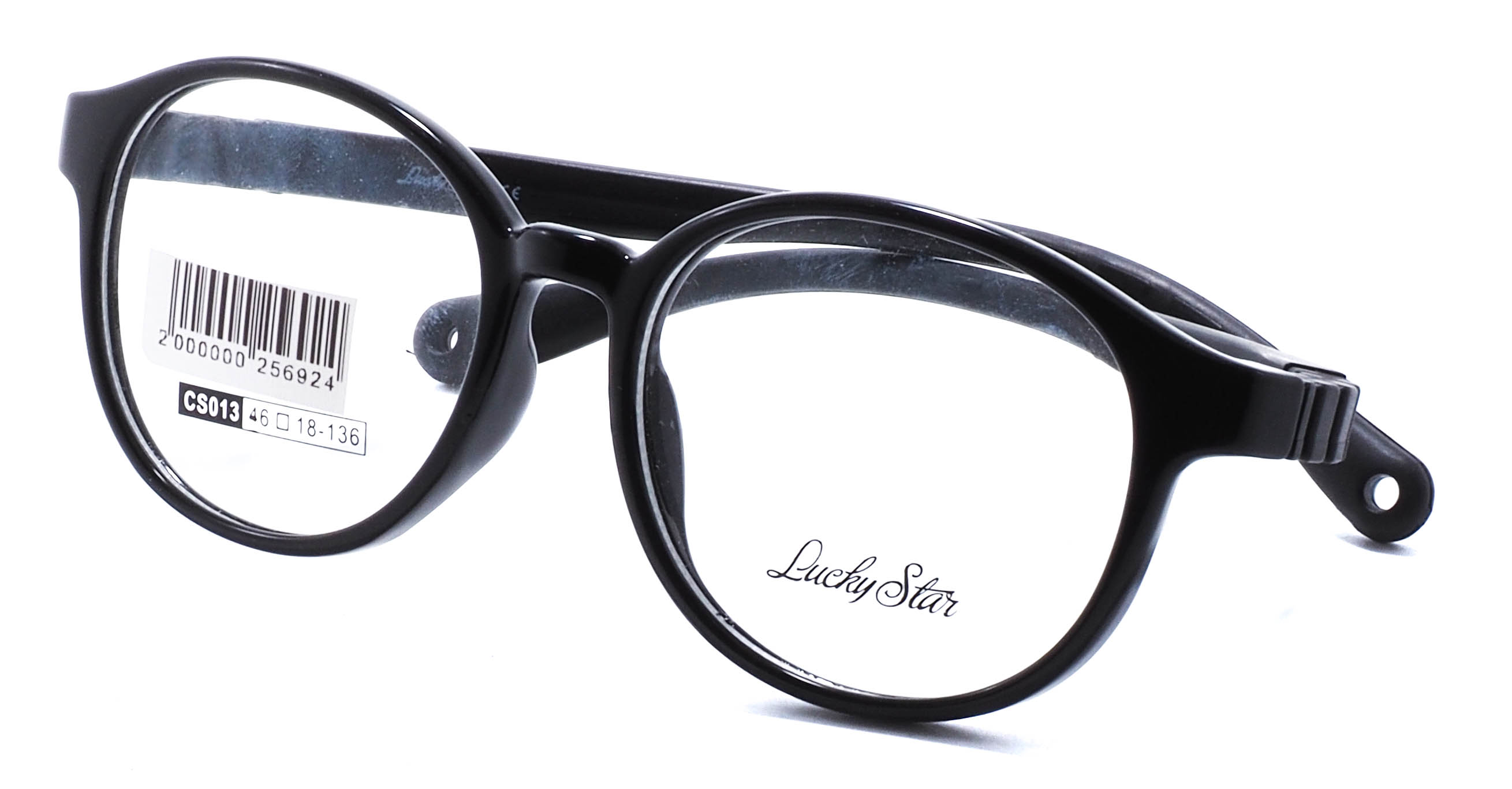 оправа Lucky Star RB5047 C3