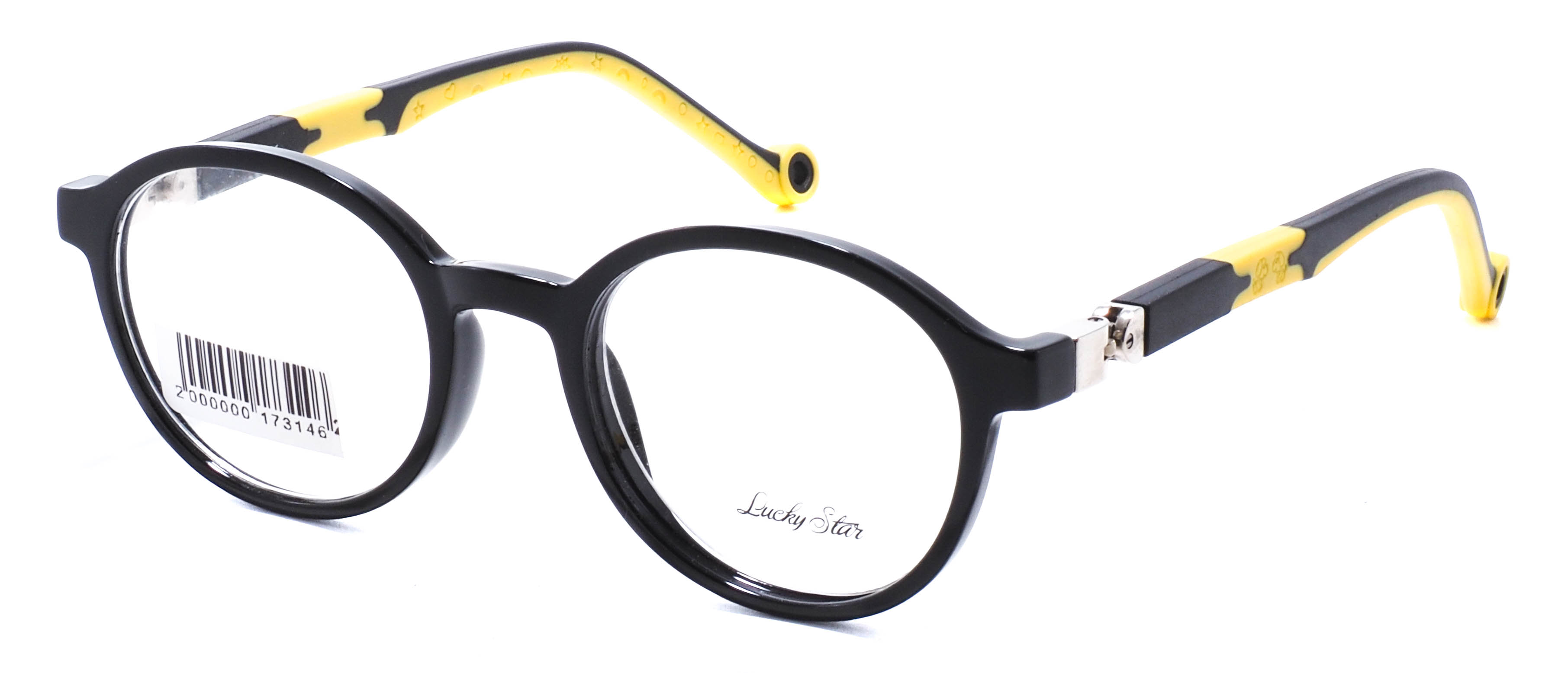 оправа Lucky Star RB5054 C7