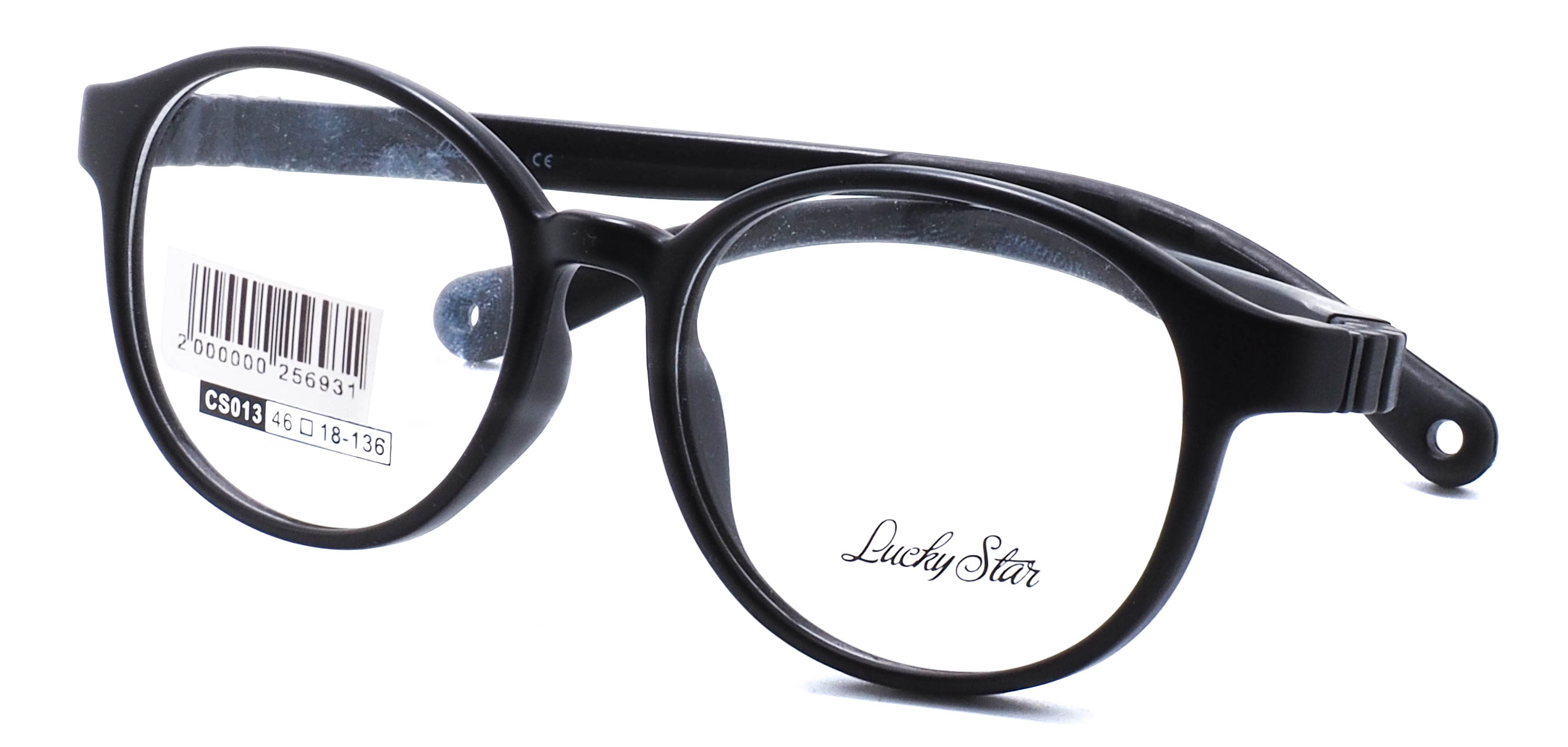 оправа Lucky Star RB5051 C2