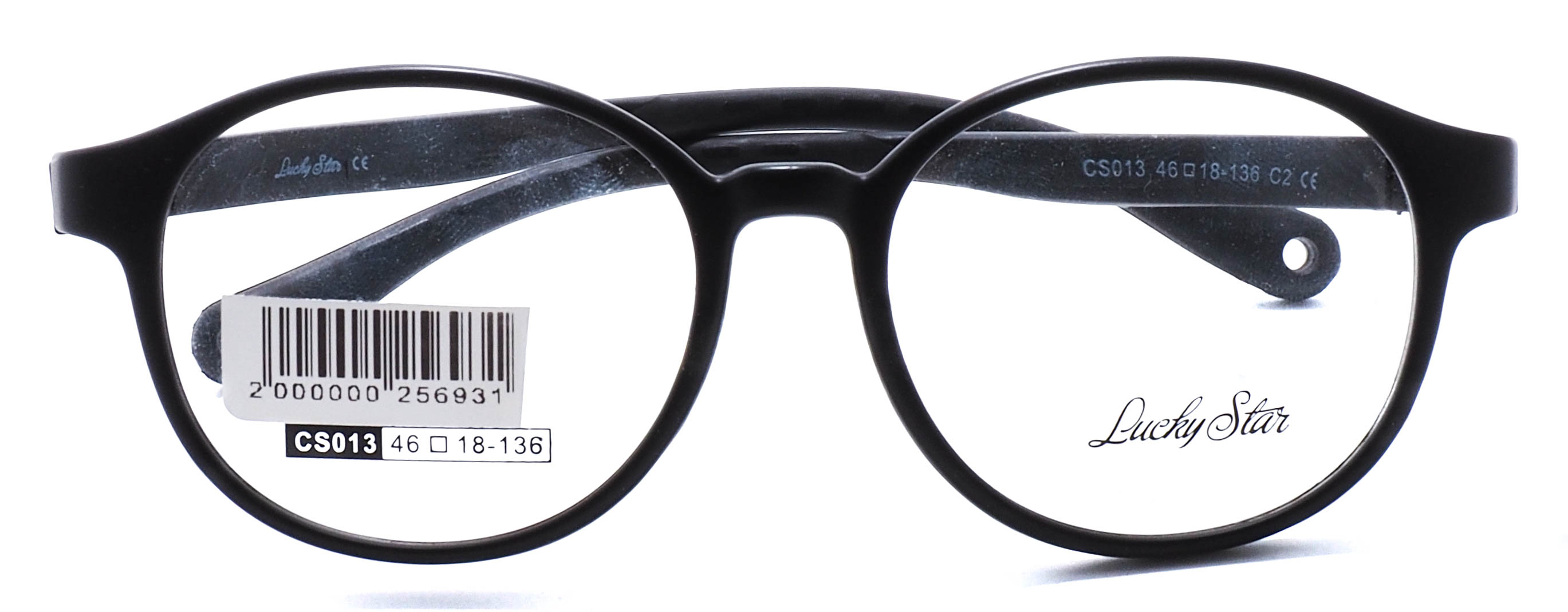 оправа Lucky Star RB5051 C2