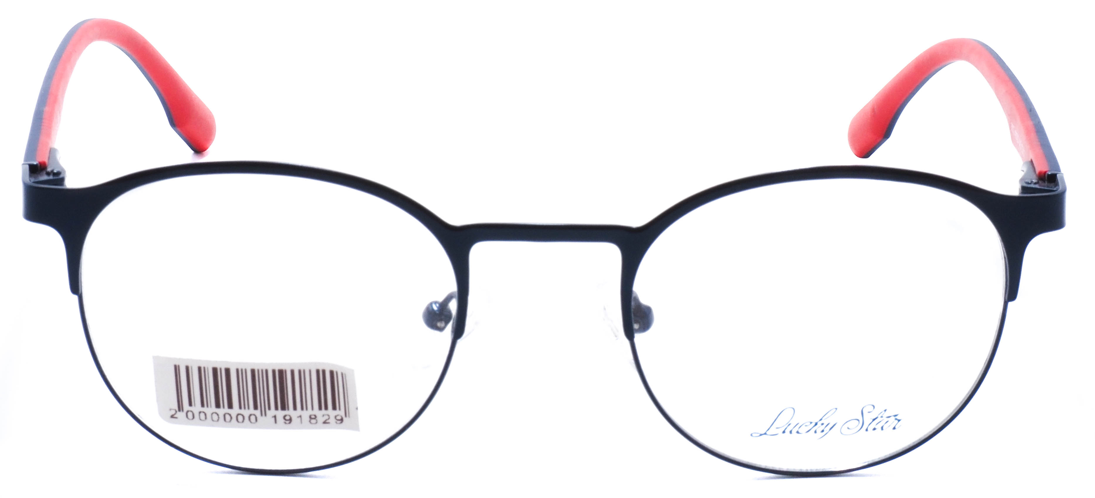 оправа Lucky Star CS010 C2