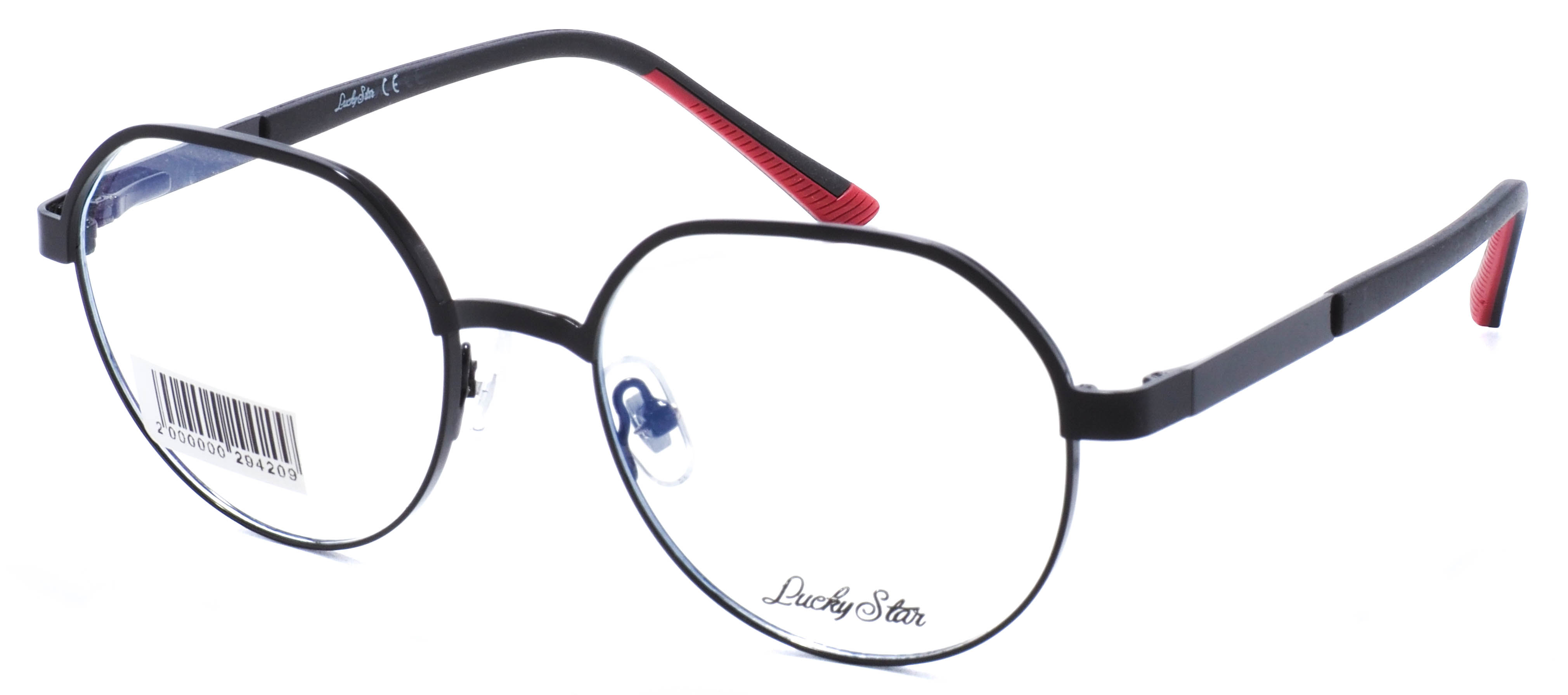оправа Lucky Star 8802 C3