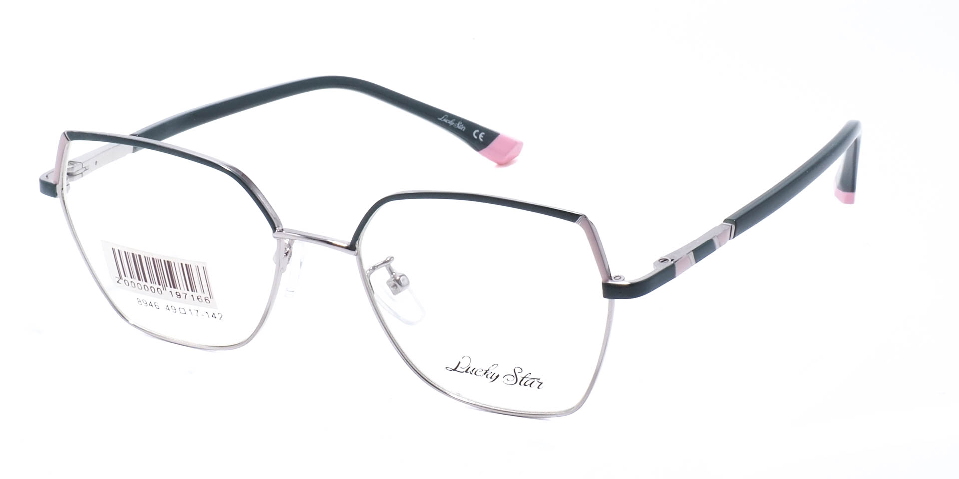 оправа Lucky Star 8946 C6
