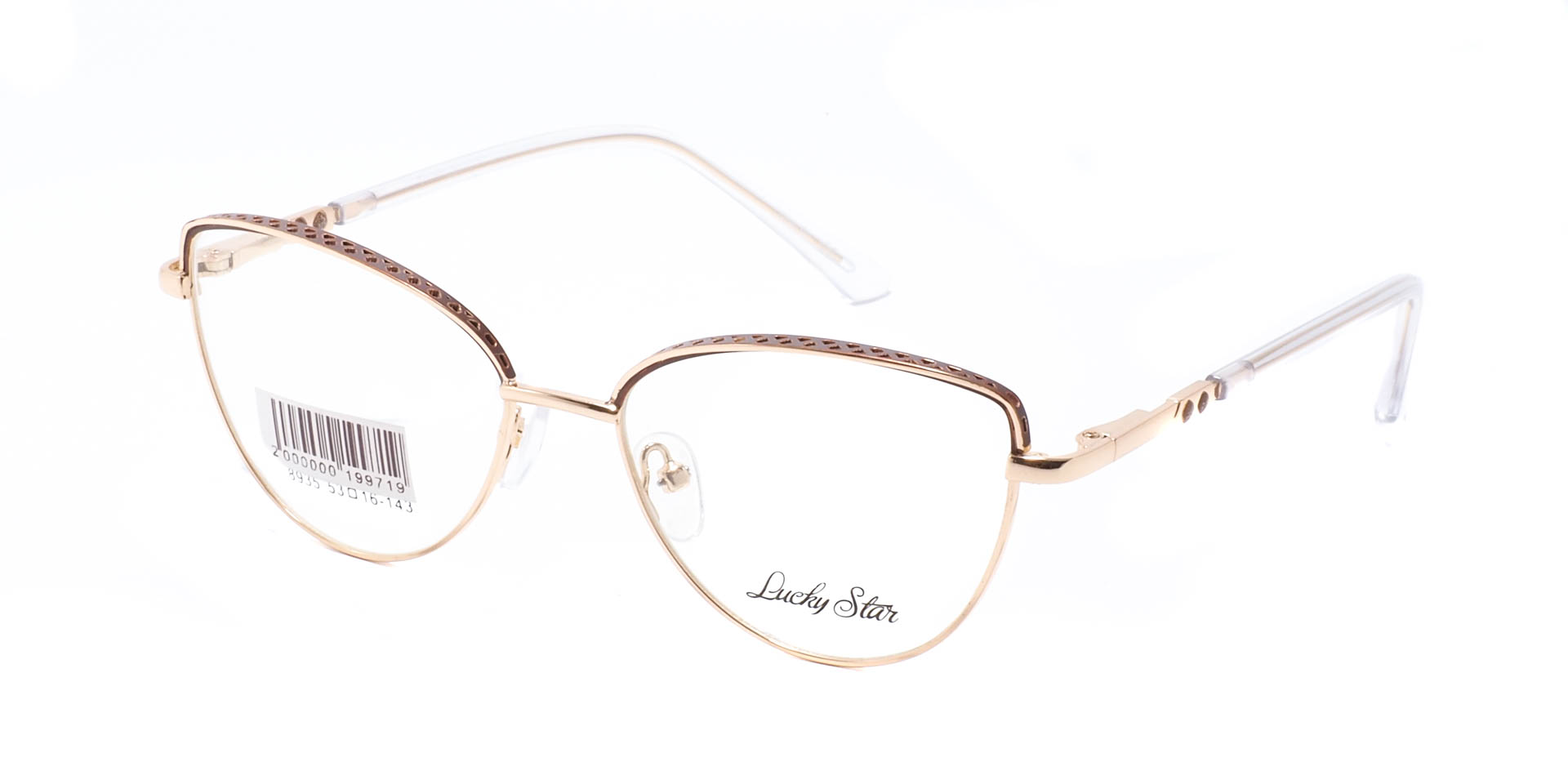 оправа Lucky Star 8935 C6