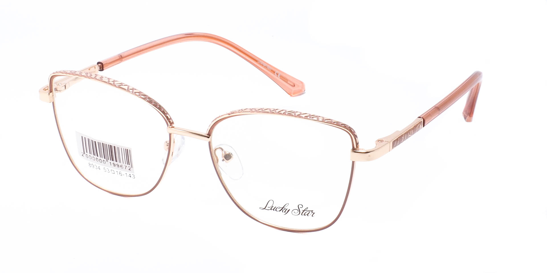 оправа Lucky Star 8934 C5