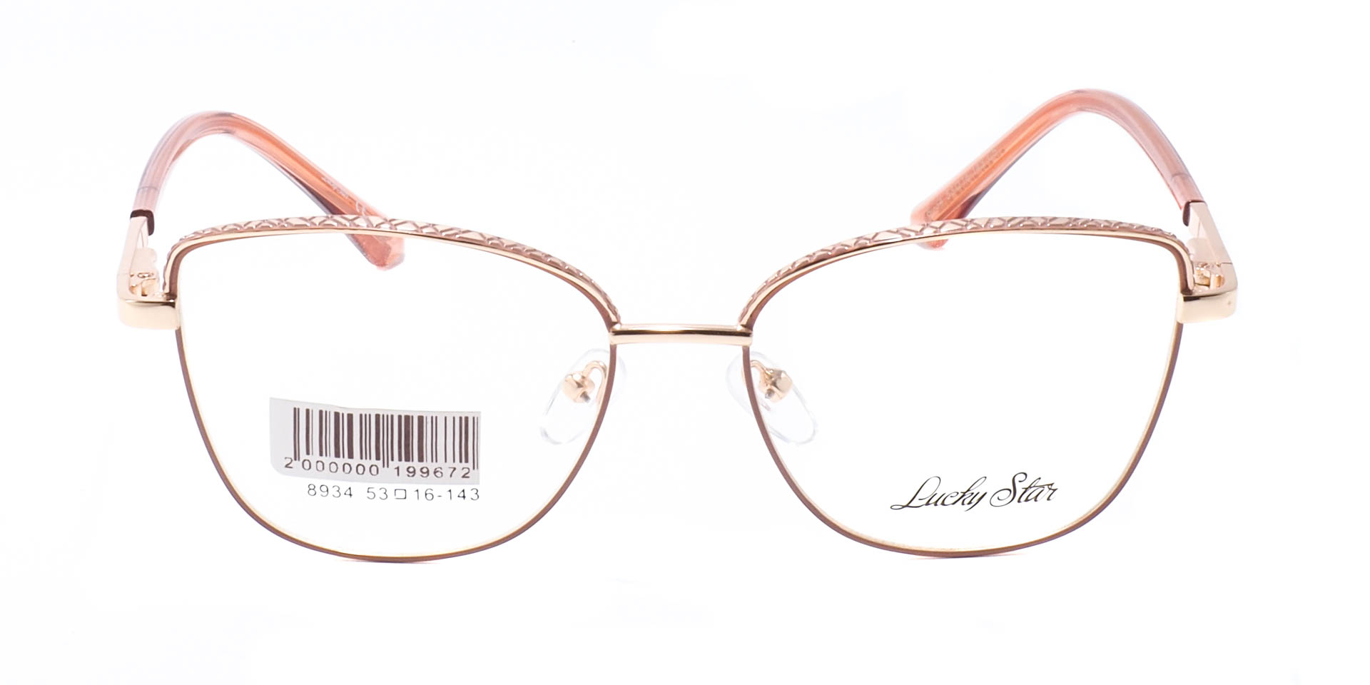 оправа Lucky Star 8934 C5