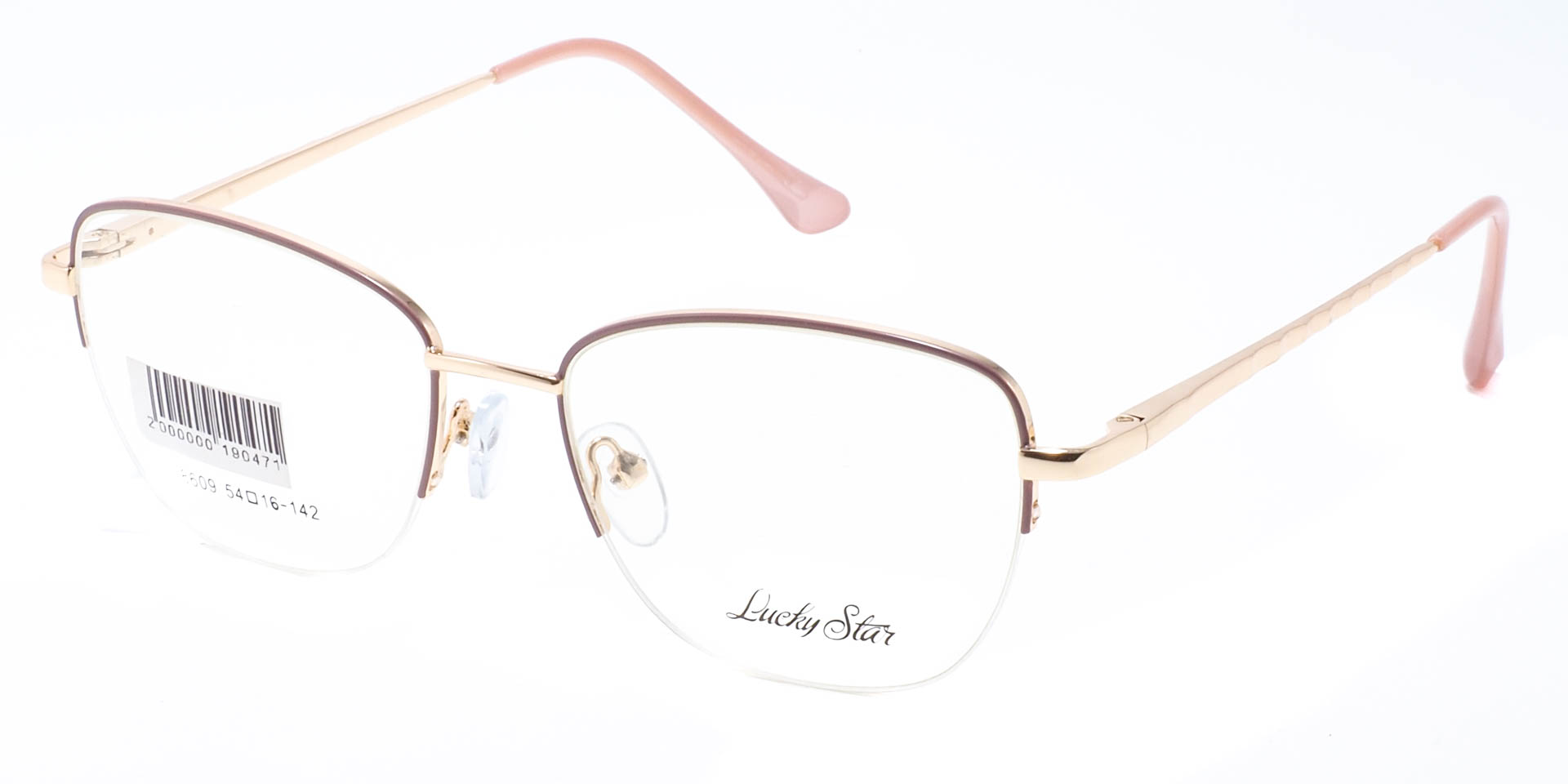 оправа Lucky Star 8609 C5
