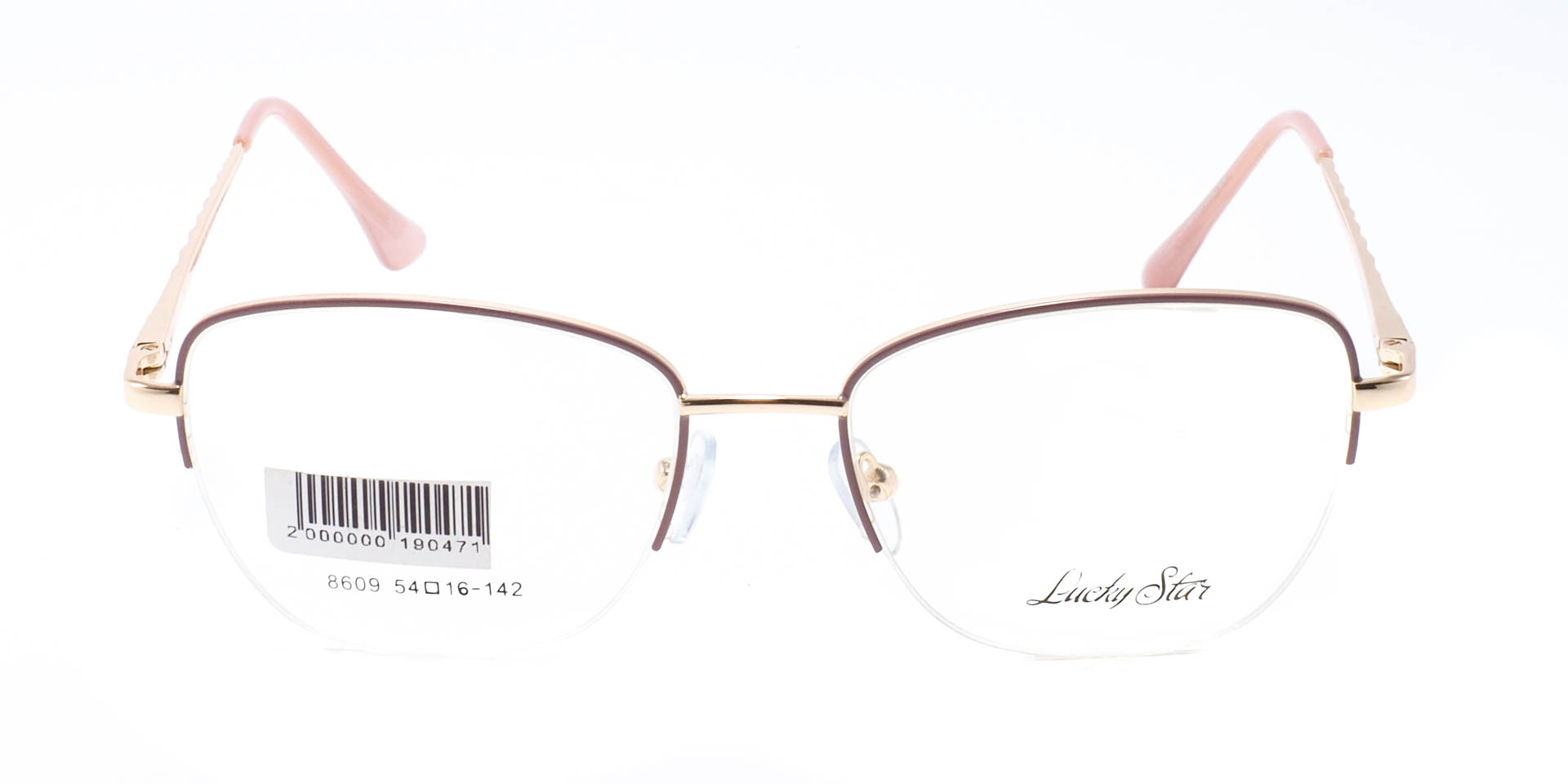 оправа Lucky Star 8609 C5