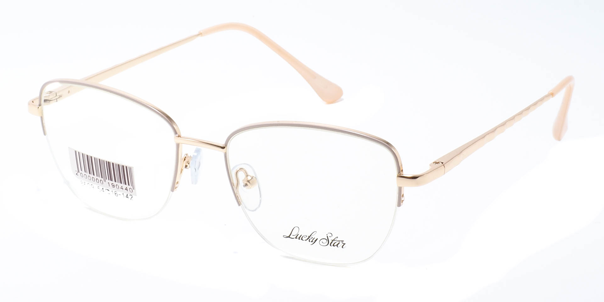 оправа Lucky Star 8609 C3