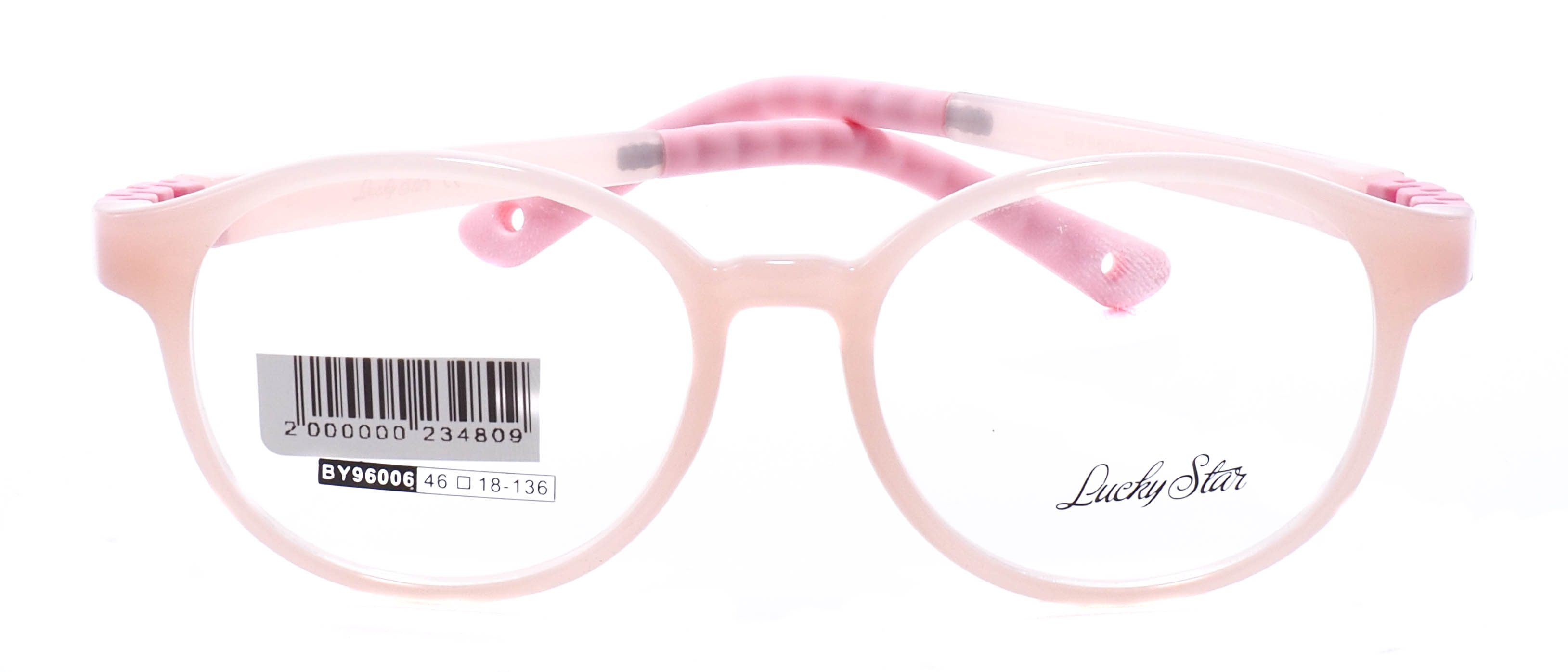 оправа Lucky Star BY96006 C4