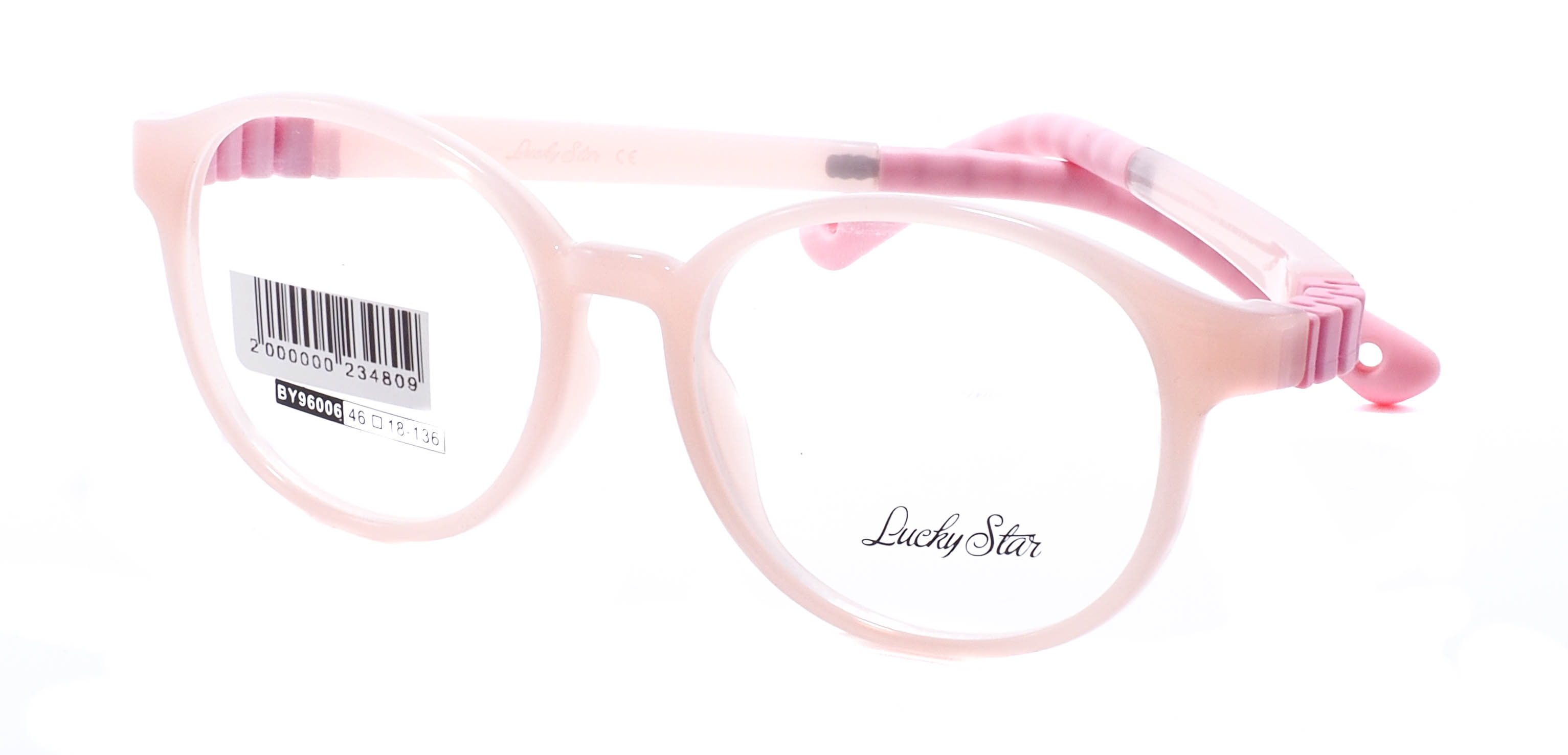оправа Lucky Star BY96006 C4
