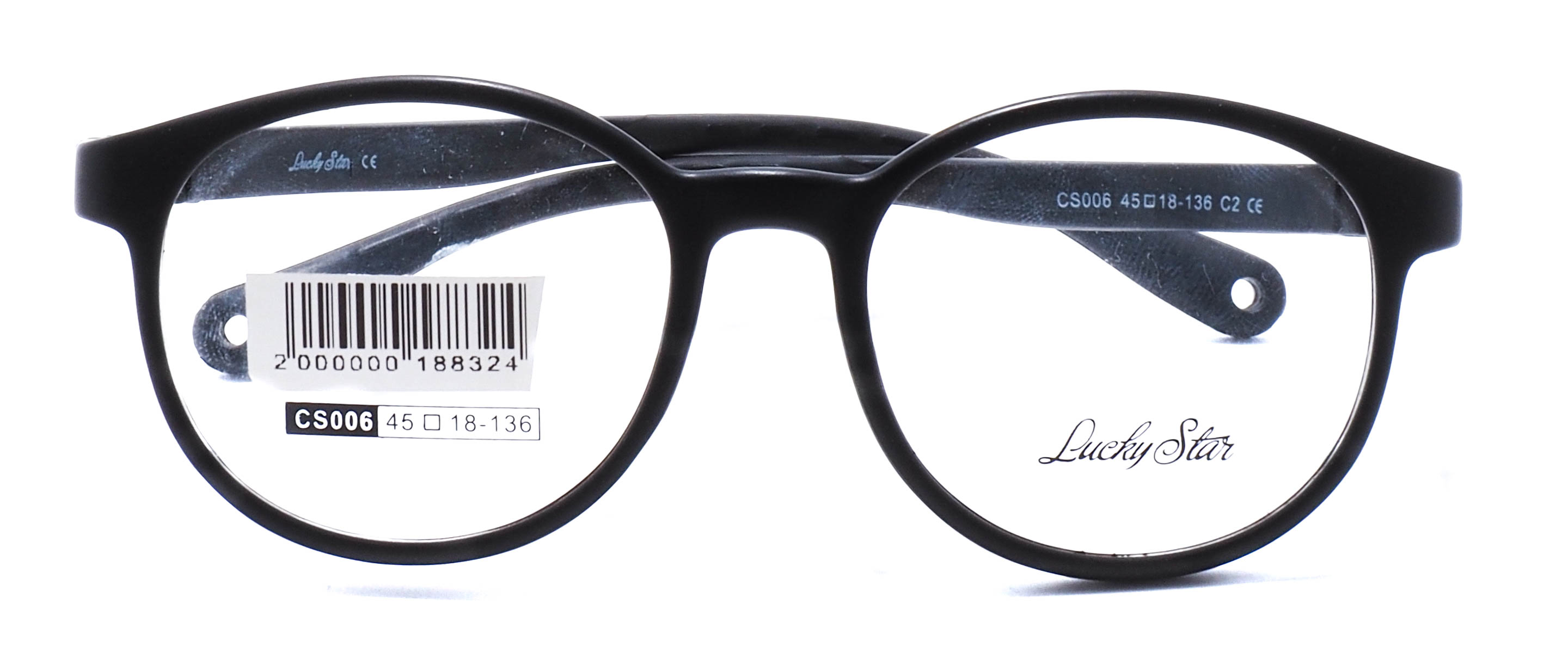 оправа Lucky Star CS006 C2
