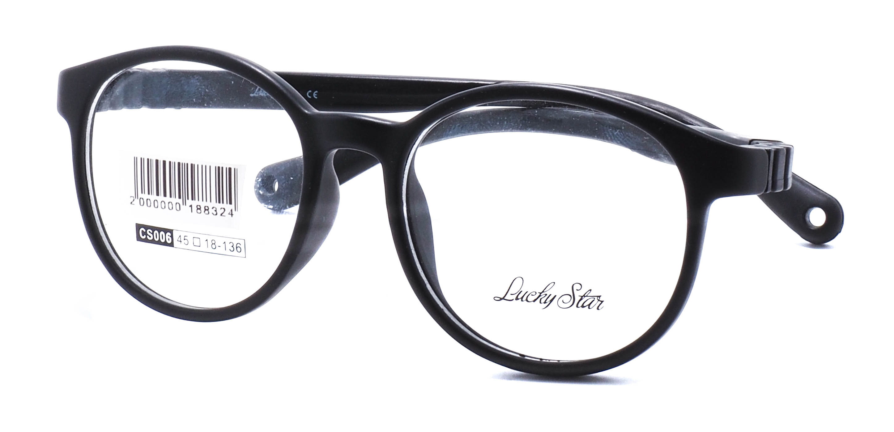 оправа Lucky Star CS006 C2