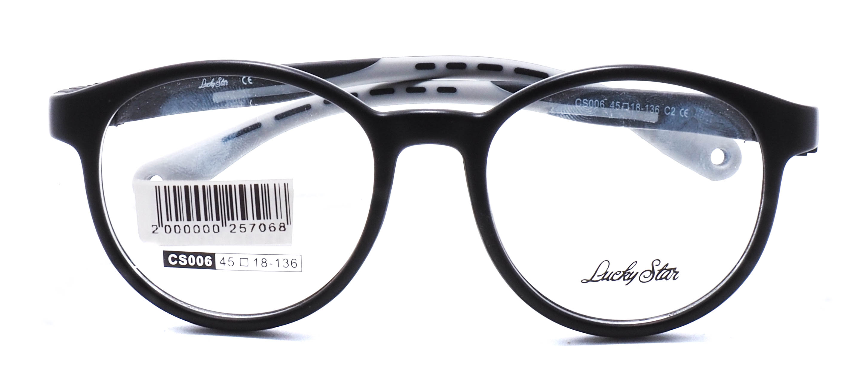 оправа Lucky Star CS006 black/grey