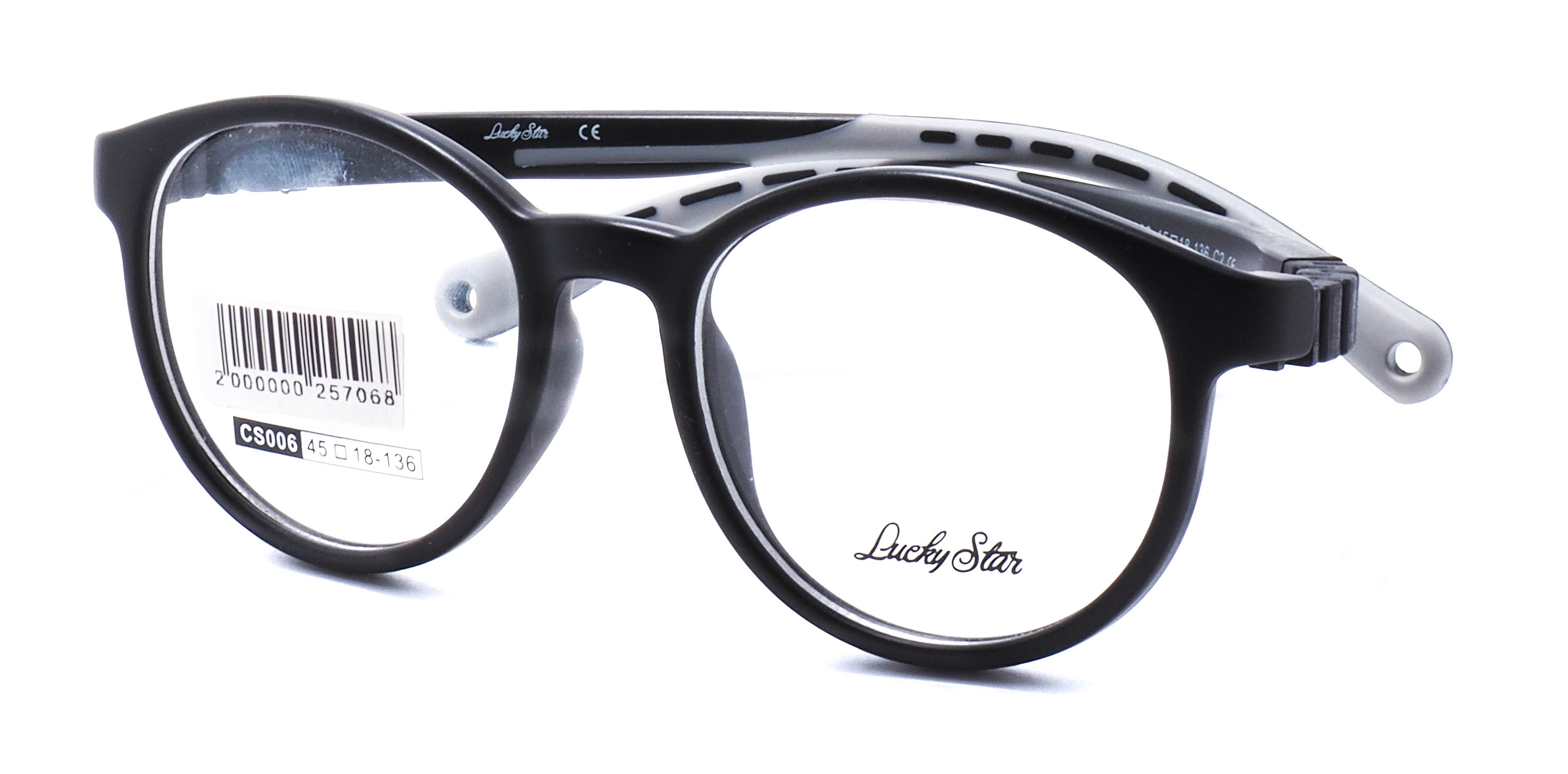оправа Lucky Star CS006 black/grey