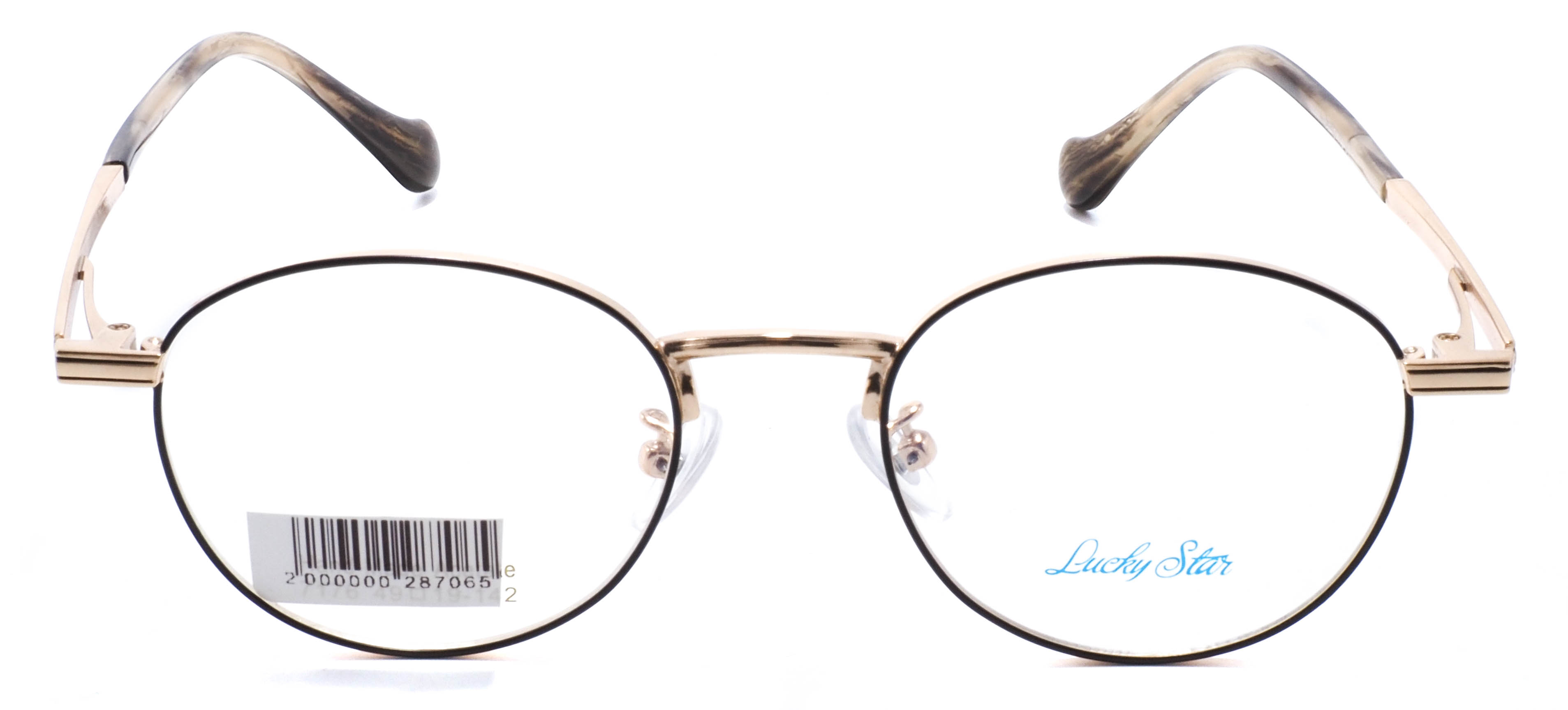 оправа Lucky Star 7176 С7