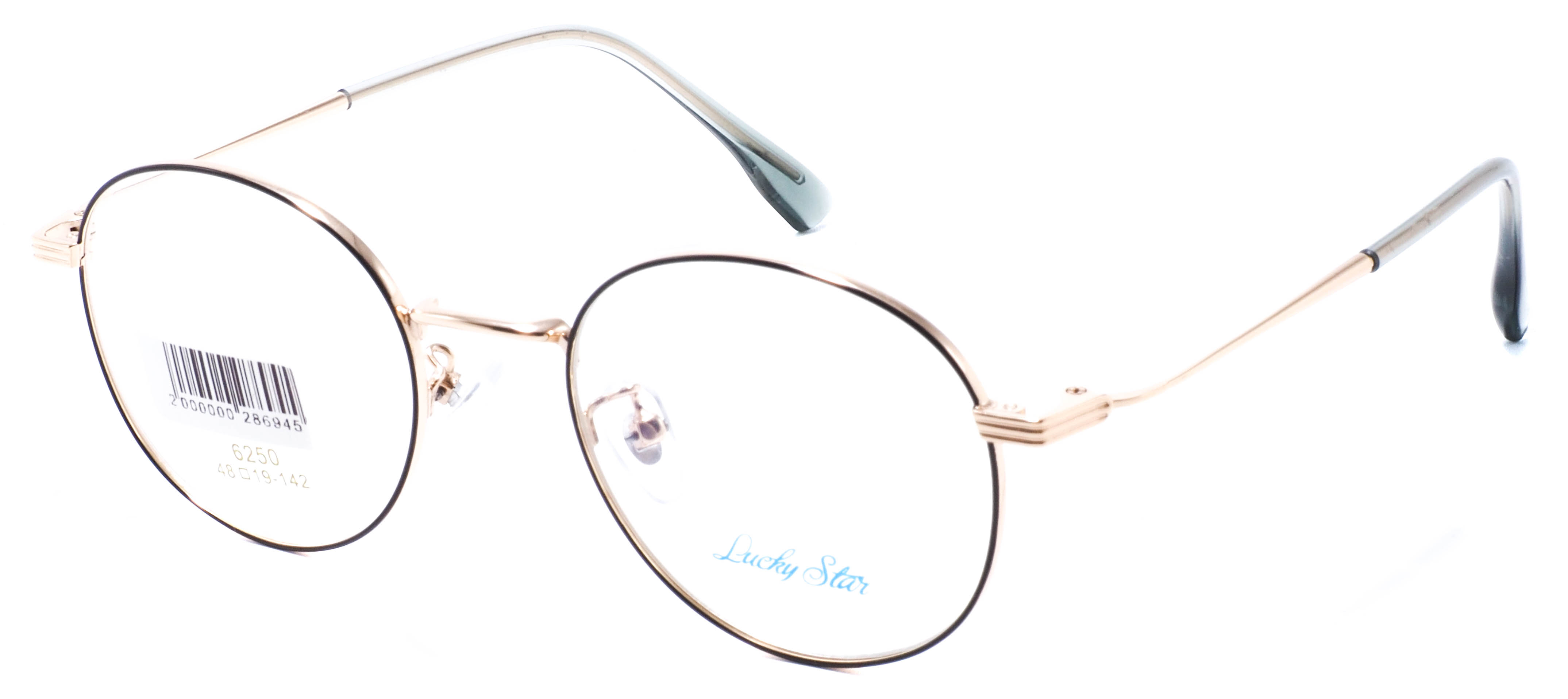 оправа Lucky Star 6250 С7